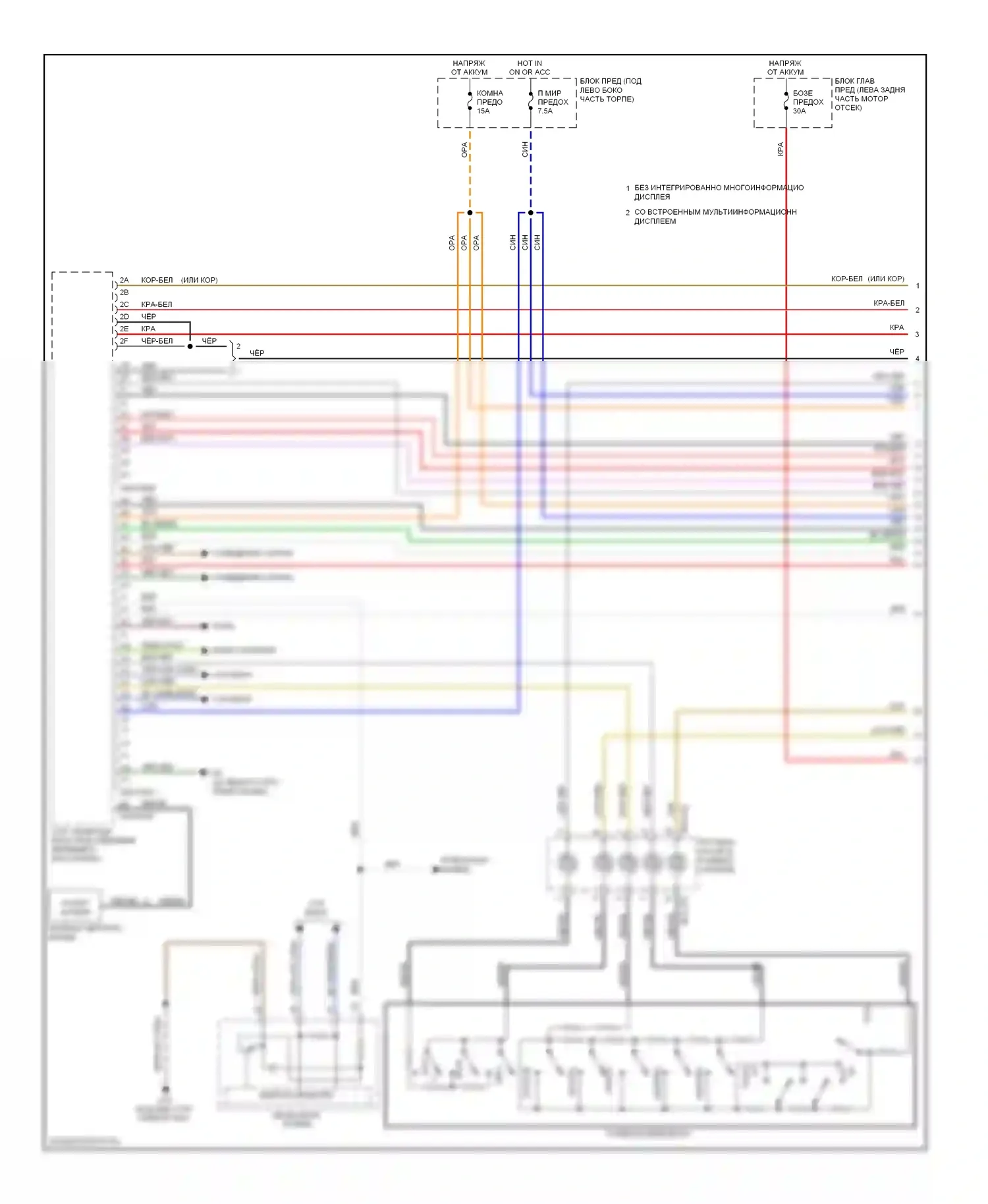 CX-7 Mazda I рестайлинг (2009-2012): Магнитола, с bose, с навигацией (1 из 3) 