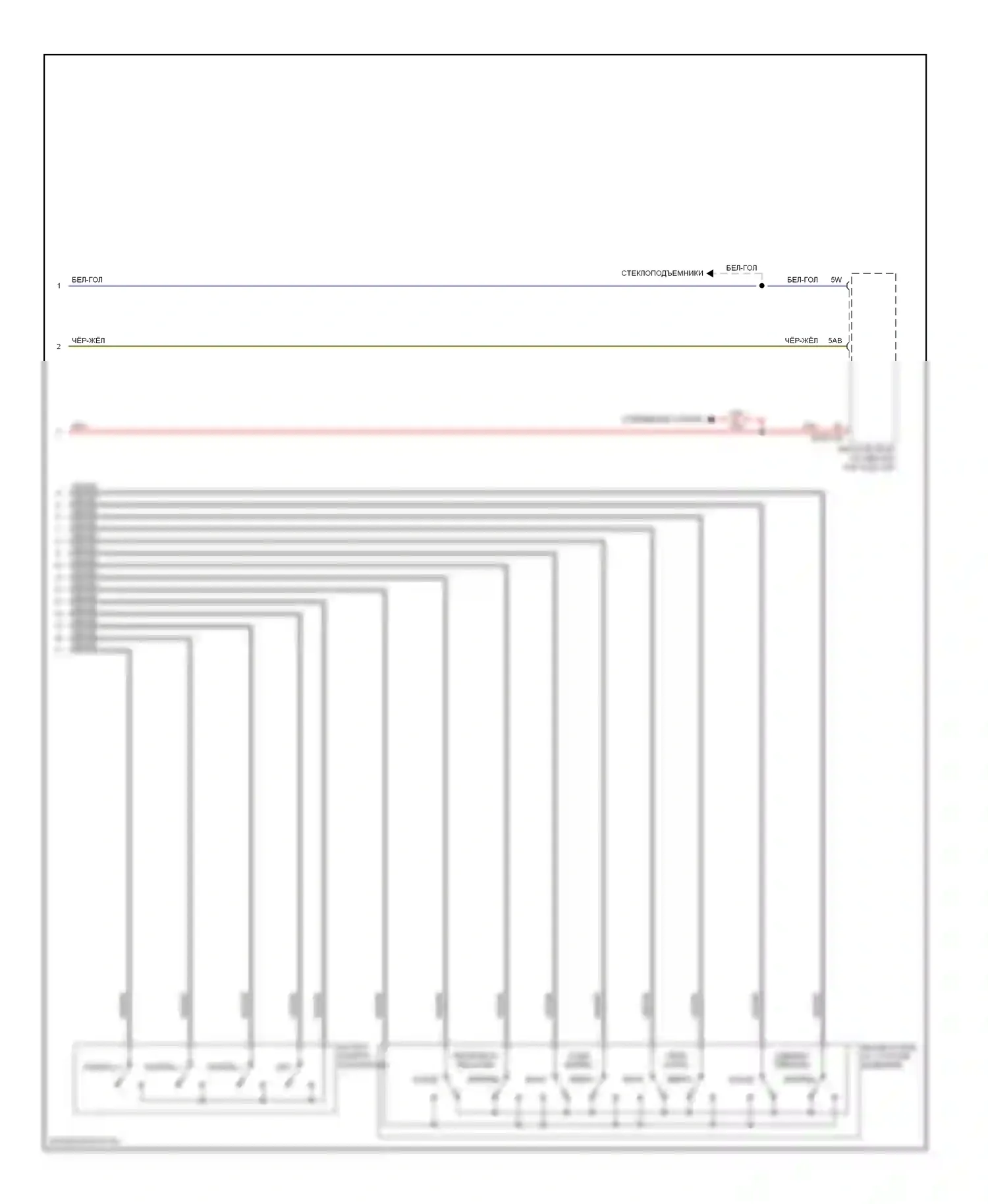 CX-7 Mazda I рестайлинг (2009-2012): Электросхема систем памяти (2 из 2) 