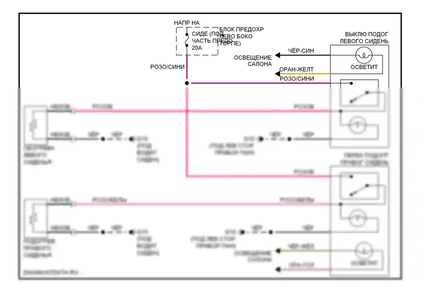 CX-7 Mazda I рестайлинг (2009-2012): Электросхема обогреваемых сидений 
