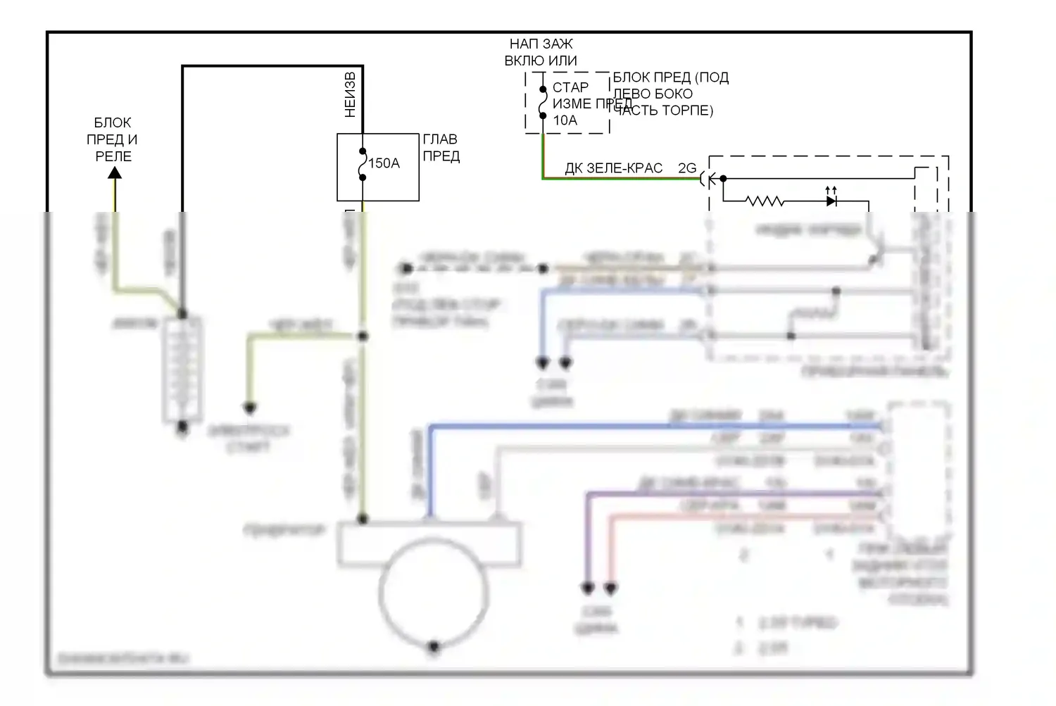 CX-7 Mazda I рестайлинг (2009-2012): Электросхема генератора 