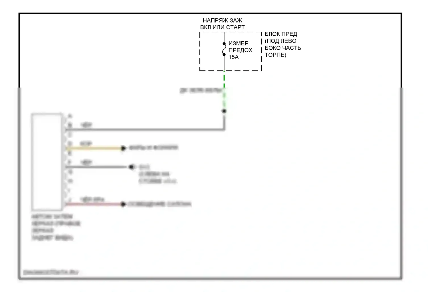 CX-7 Mazda I рестайлинг (2009-2012): Электросхема автоматического затемняющего зеркала 