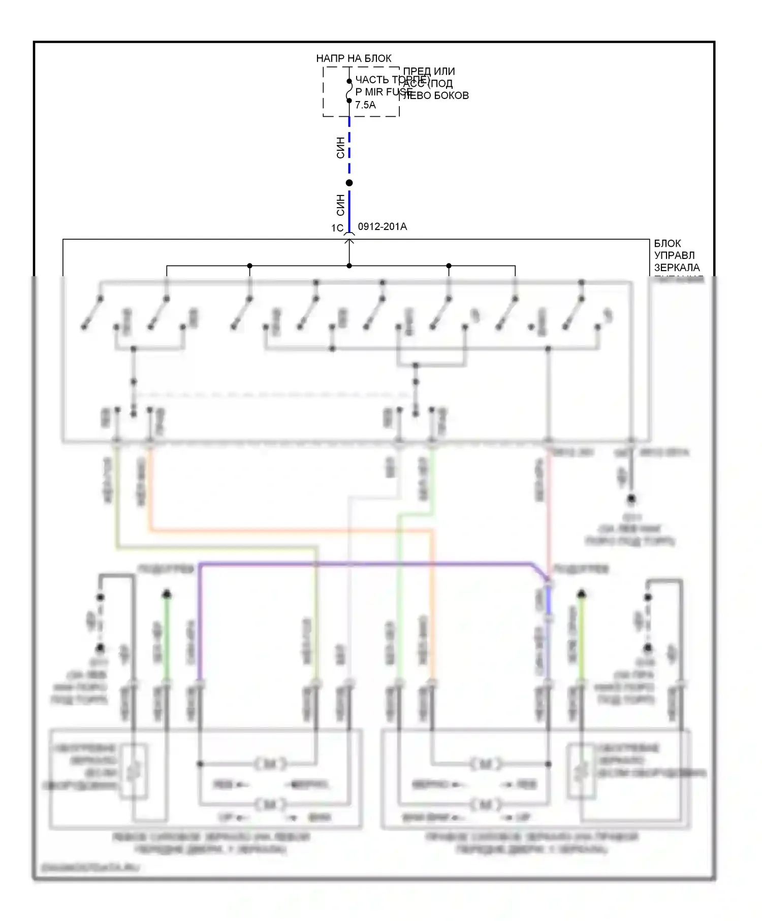 CX-7 Mazda I рестайлинг (2009-2012): Электросхема силового зеркала 