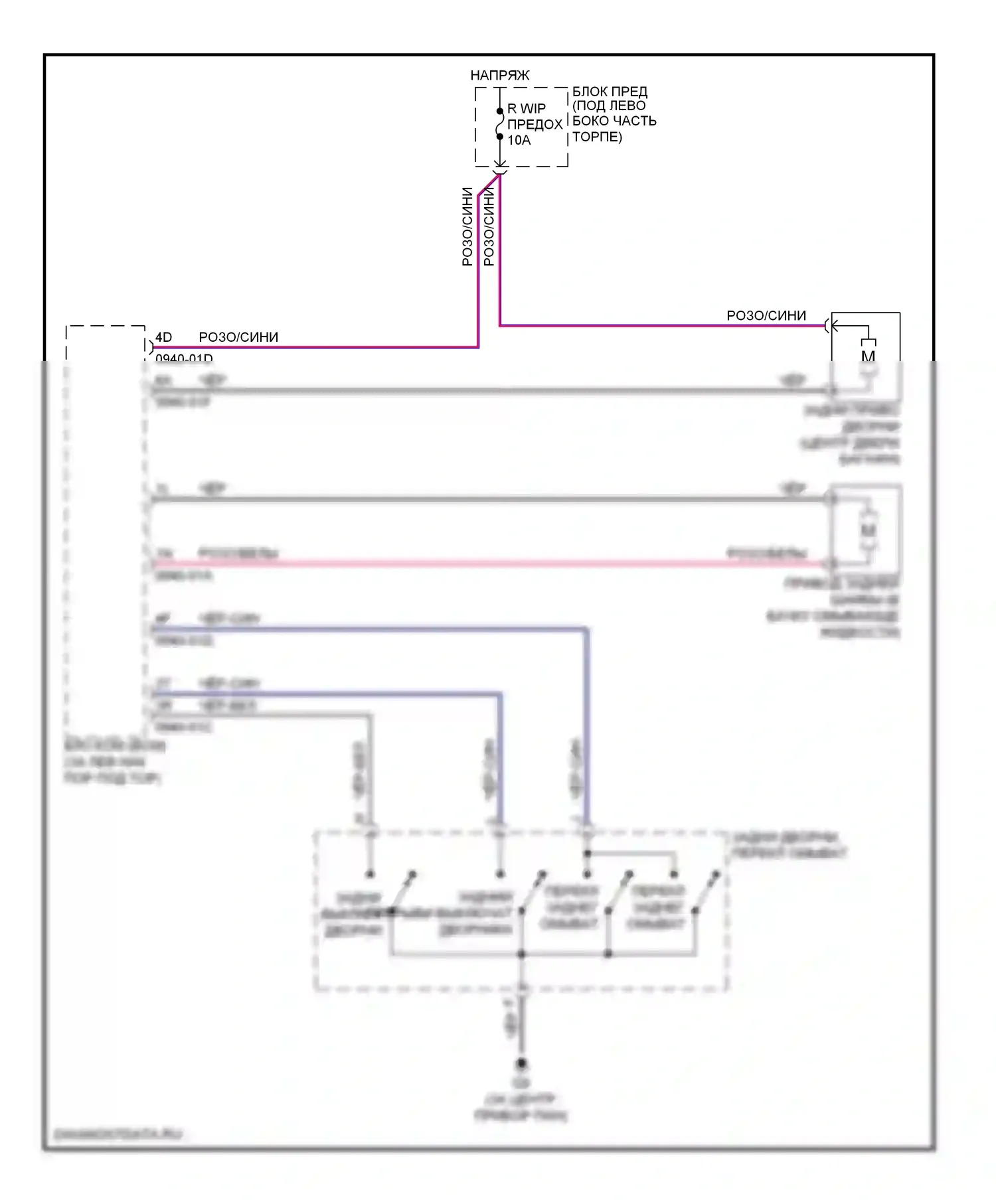 CX-7 Mazda I (2006-2009): Электросхема задних дворников и омывателей 