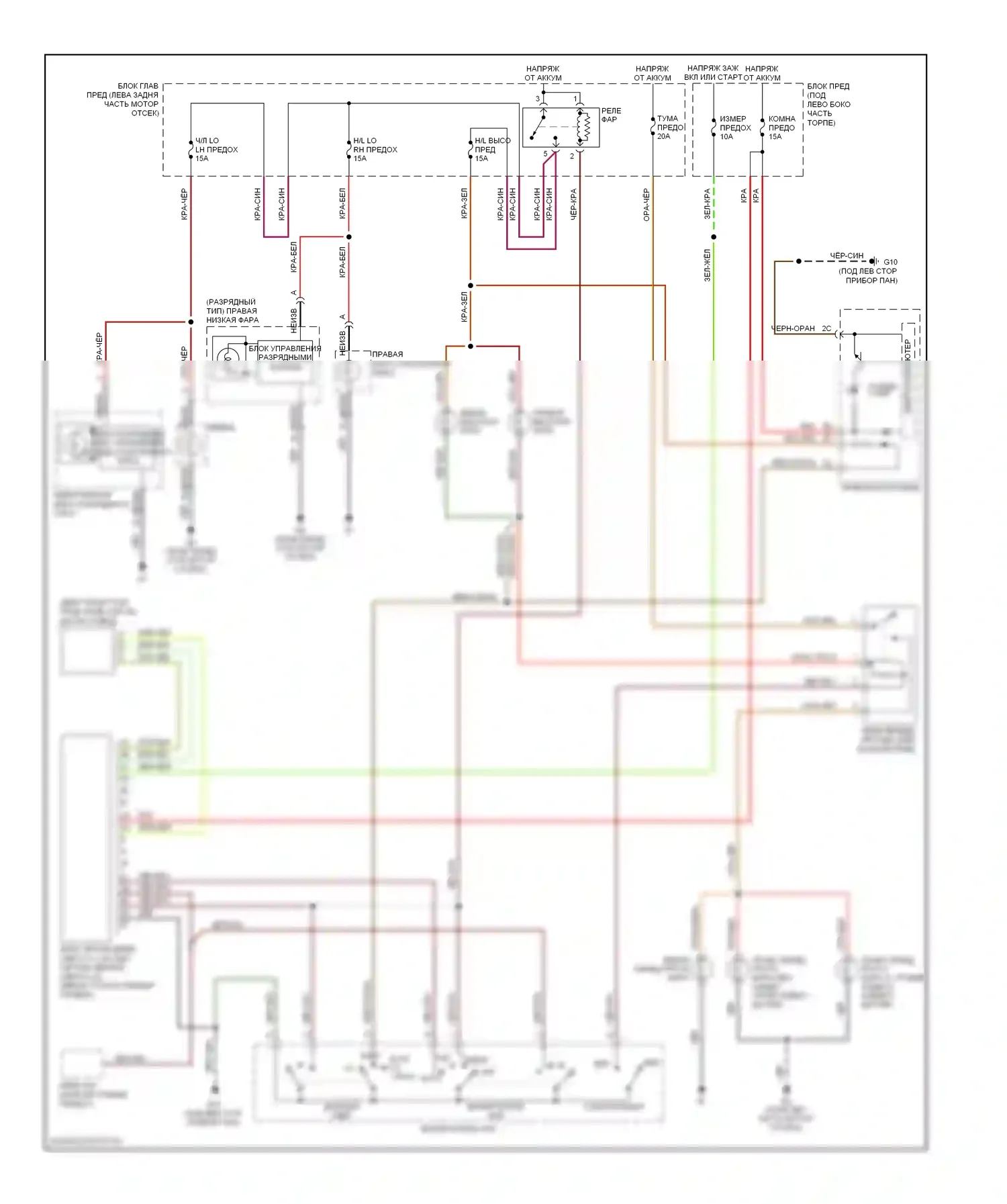 CX-7 Mazda I (2006-2009): Электросхема фар, без дрели 