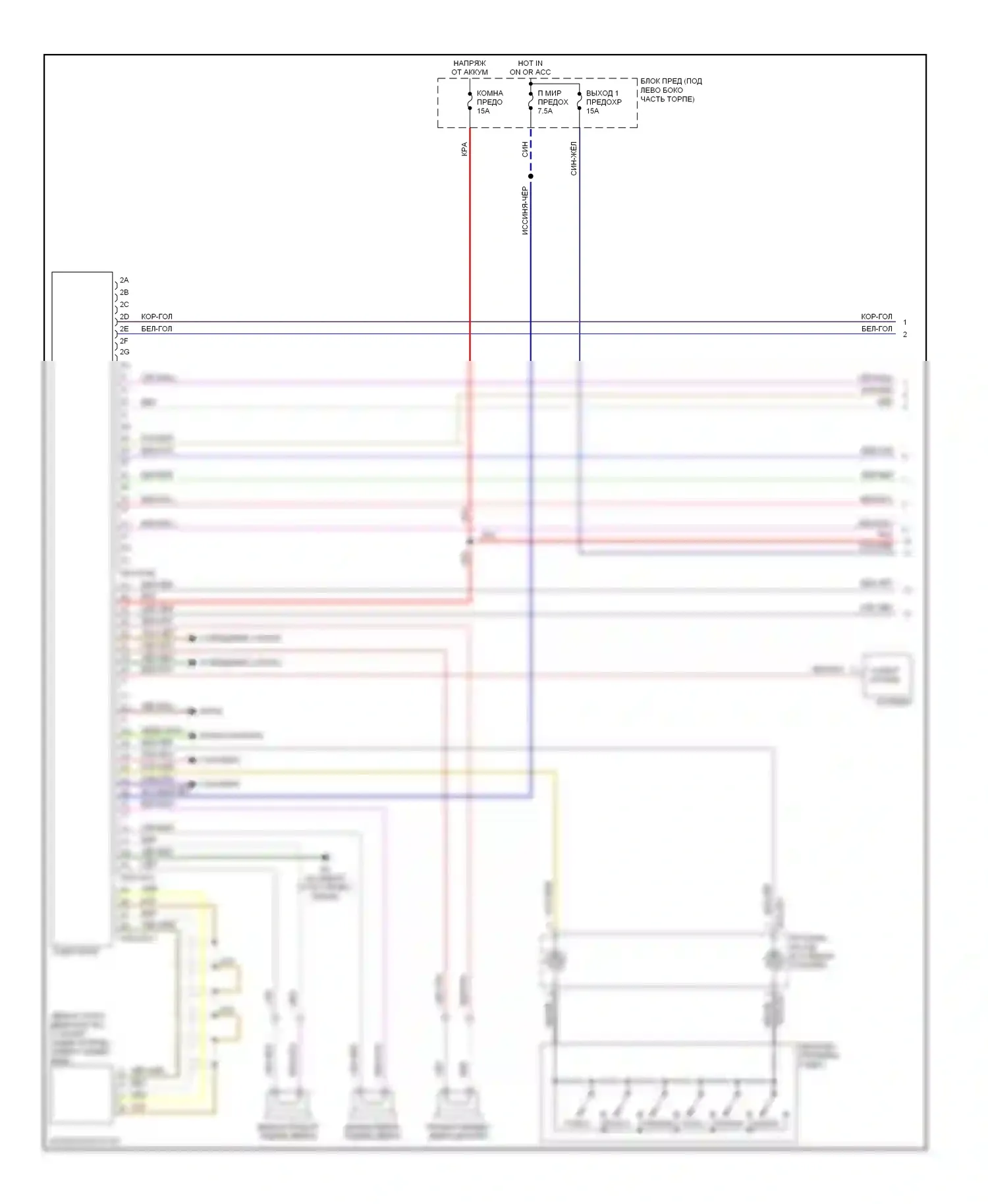 CX-7 Mazda I (2006-2009): Магнитола, с базовой, с навигацией (1 из 2) 