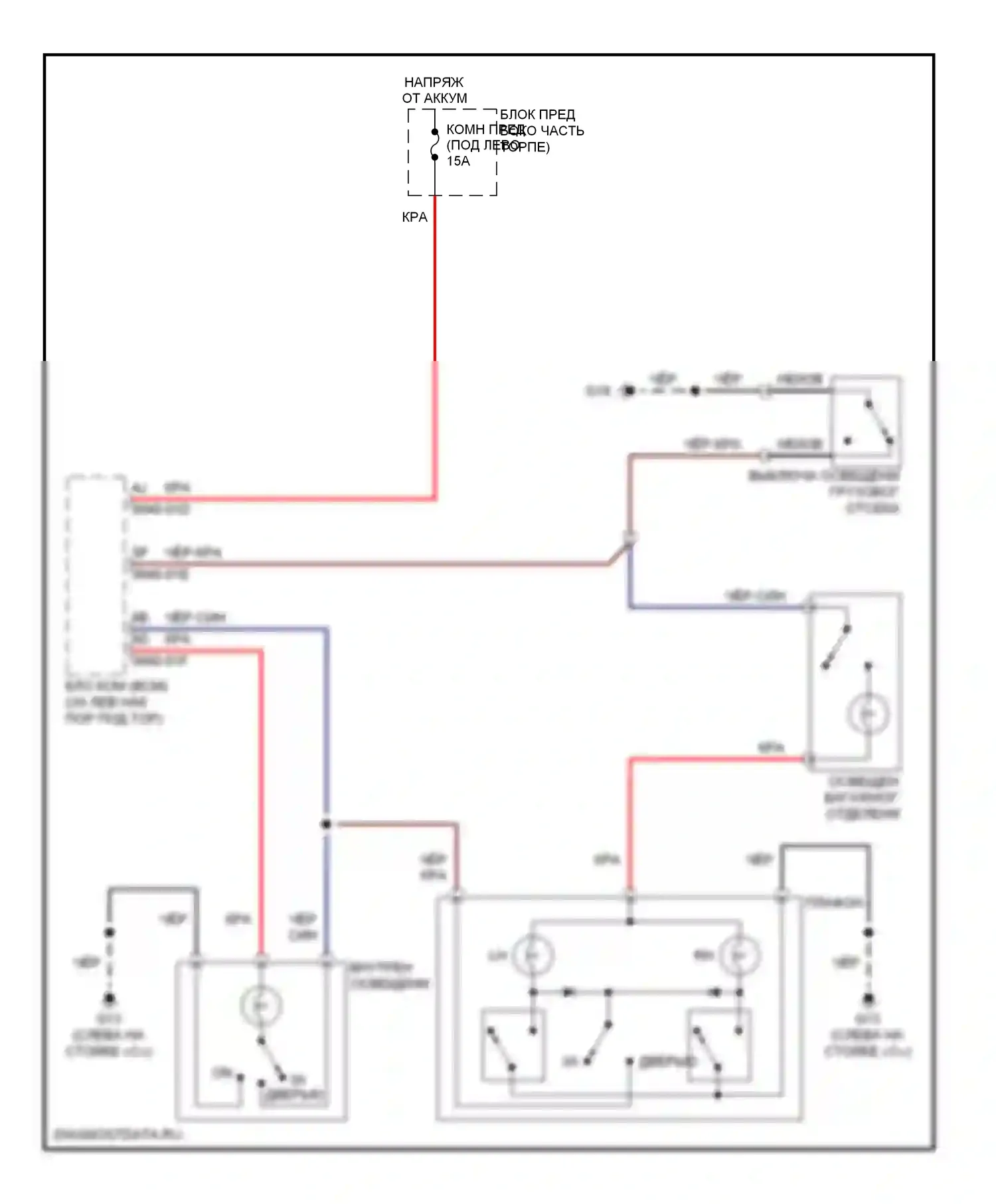 CX-7 Mazda I (2006-2009): Электросхема освещения салона 