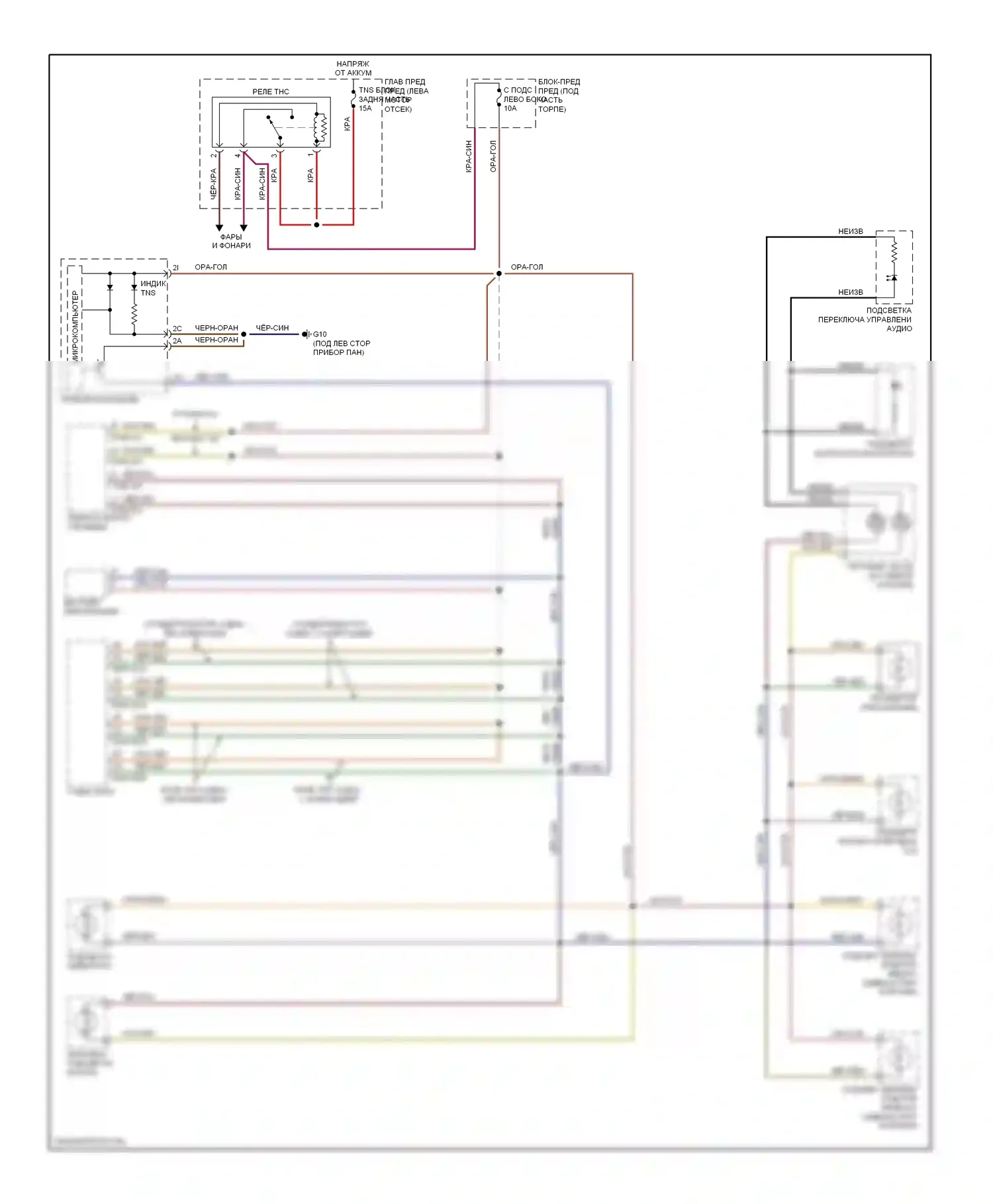 CX-7 Mazda I (2006-2009): Электросхема подсветки приборной панели 