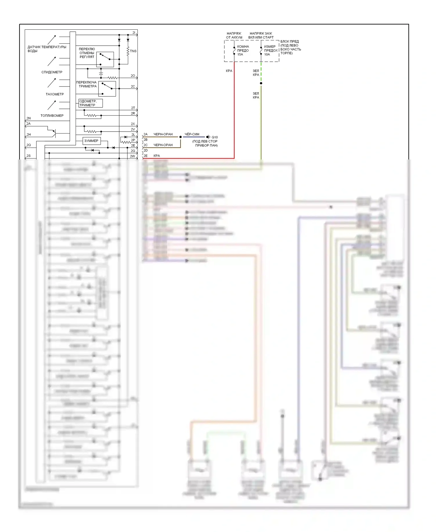 CX-7 Mazda I (2006-2009): Электросхема приборной панели 
