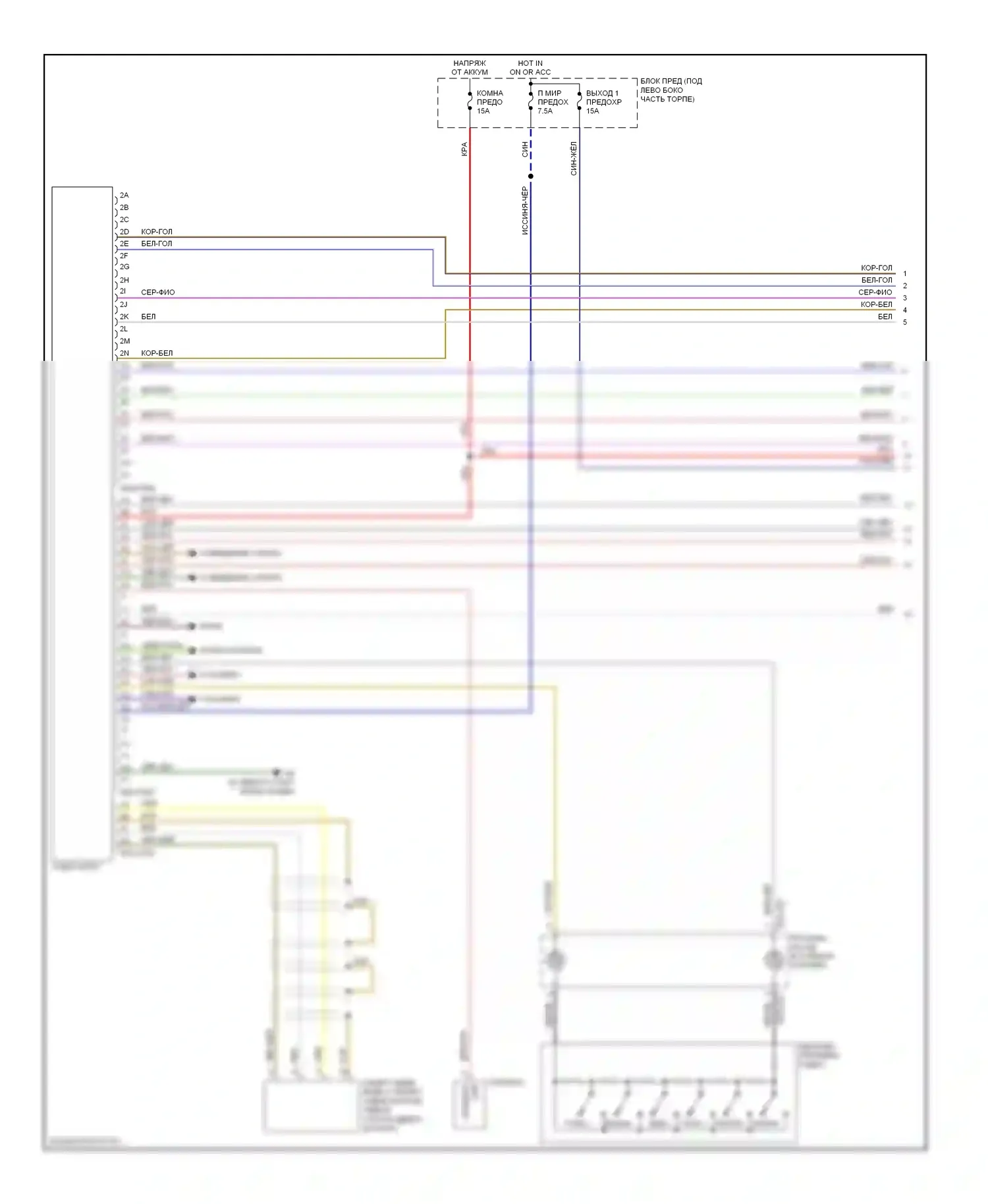 CX-7 Mazda I (2006-2009): Электросхема навигации, с bose (1 из 3) 