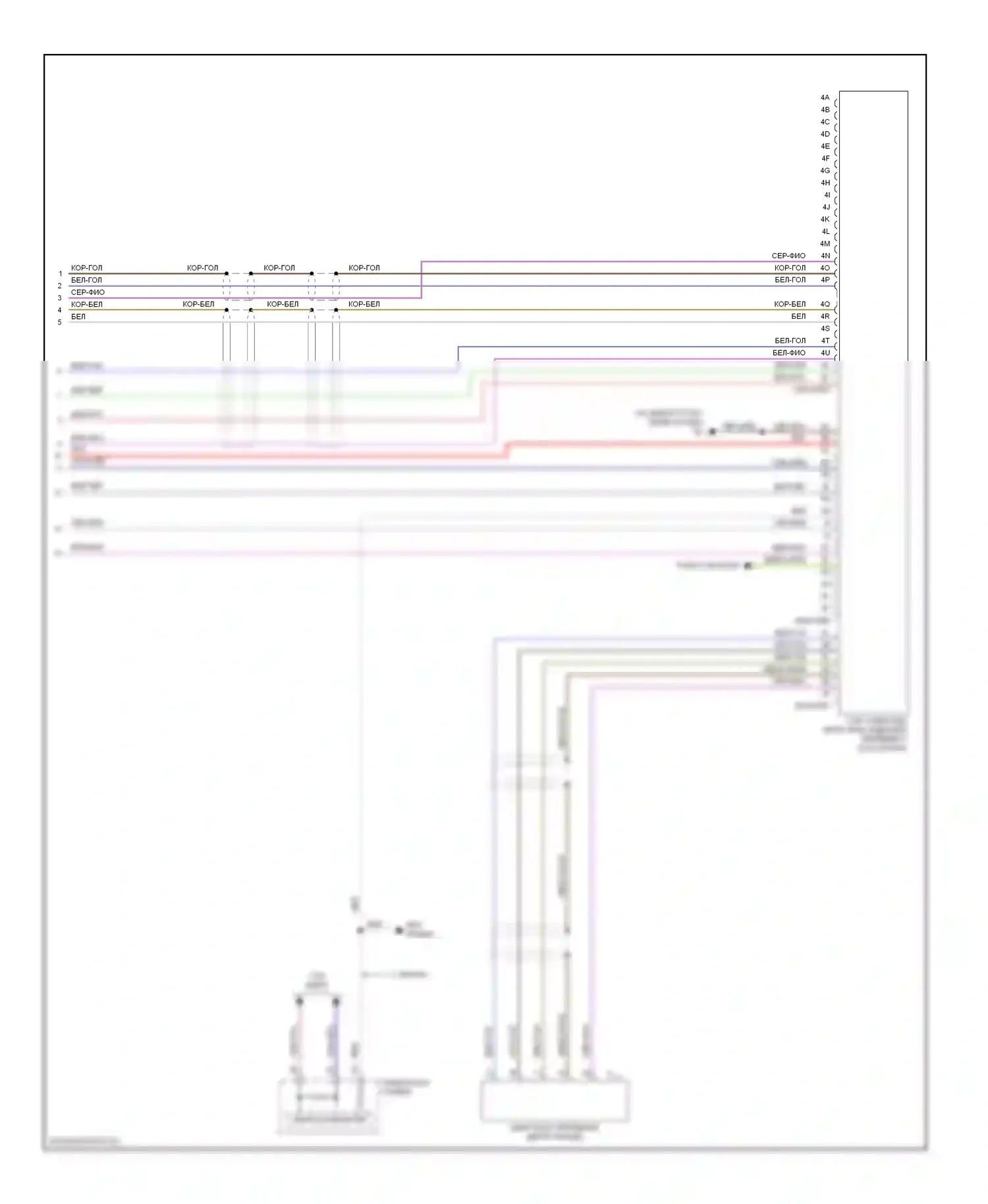CX-7 Mazda I (2006-2009): Электросхема навигации, с bose (3 из 3) 