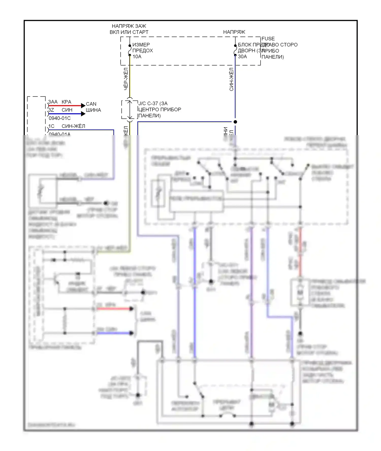 CX-9 Mazda I рестайлинг (2012-2016): Электросхема передних дворников и омывателей, без автоматического дворника 