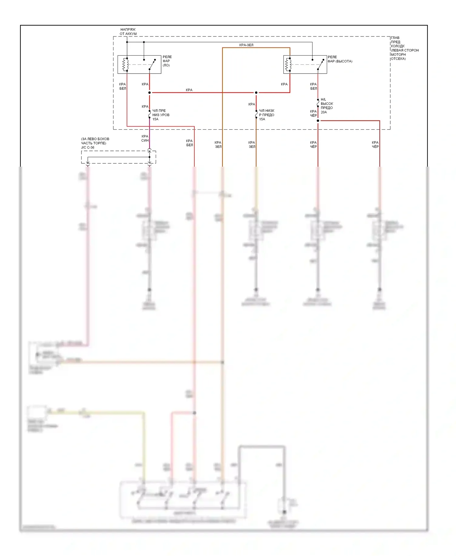 CX-9 Mazda I рестайлинг (2012-2016): Электросхема фар, с галогеном, без выключения авто фар 