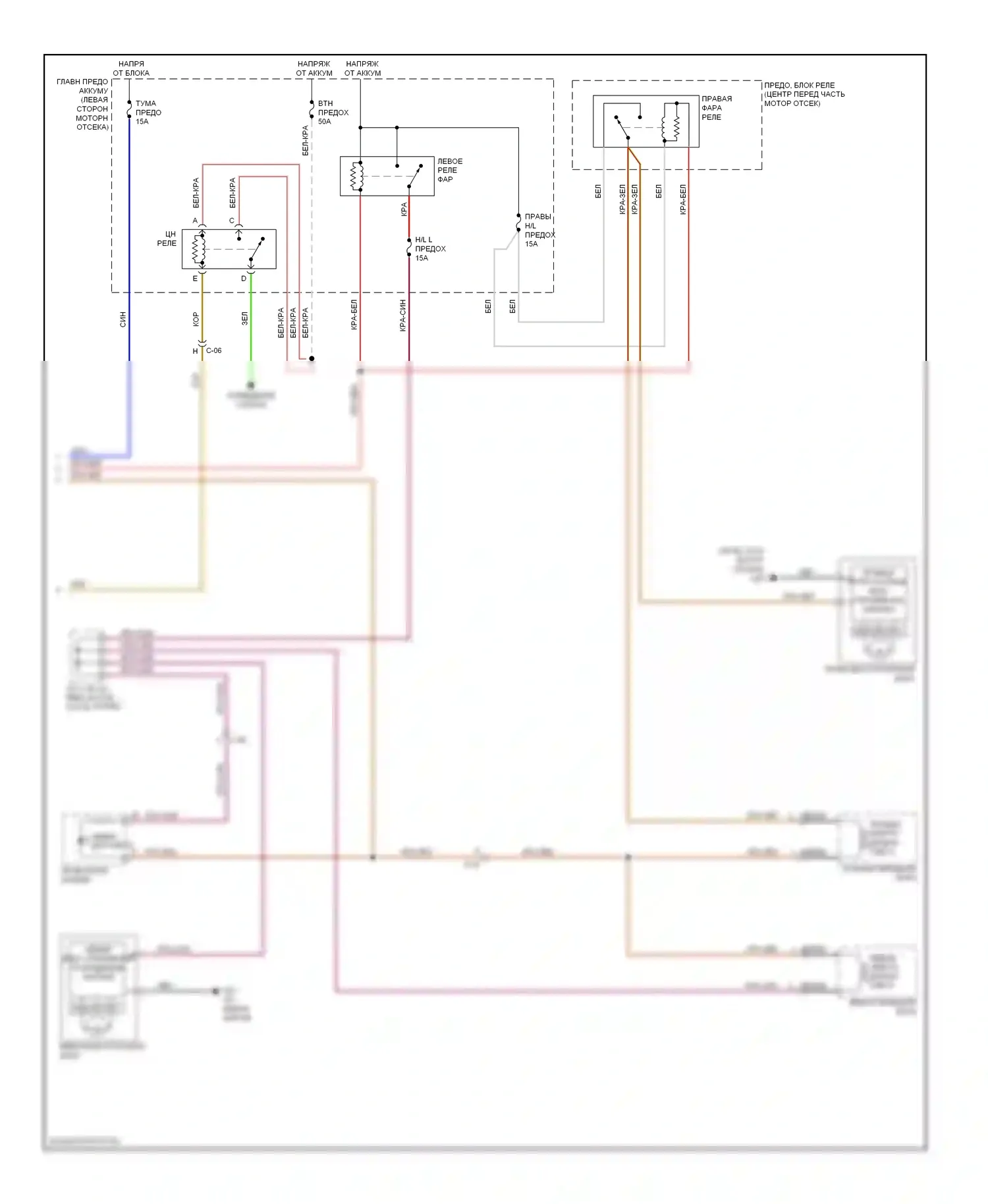 CX-9 Mazda I рестайлинг (2012-2016): Электросхема фар, с ксеноном, с выключенными автофарами (2 из 2) 