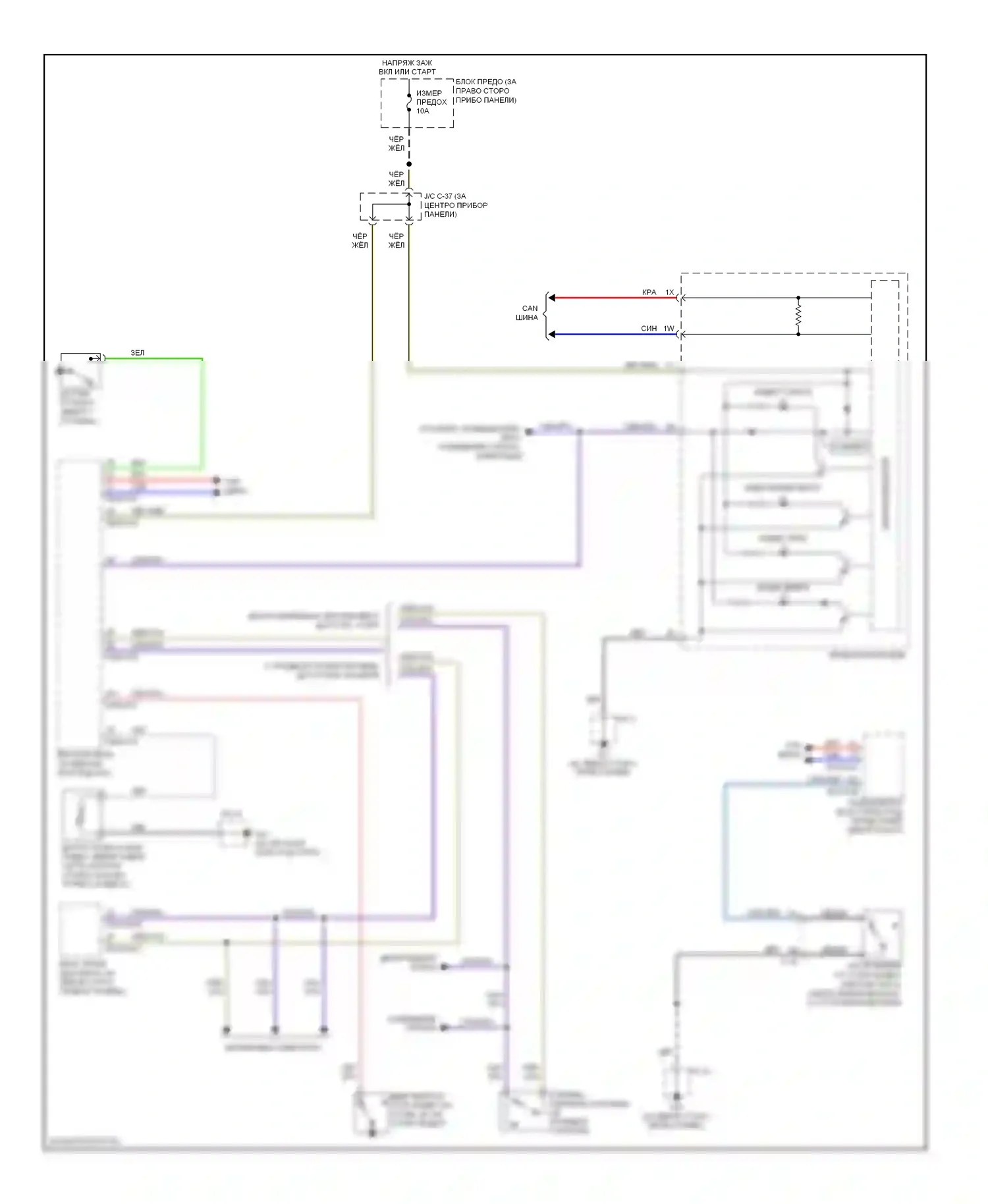 CX-9 Mazda I рестайлинг (2012-2016): Электросхема помощников водителя 