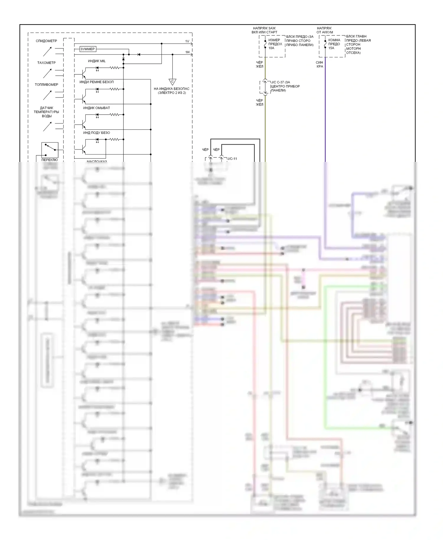 CX-9 Mazda I рестайлинг (2012-2016): Электросхема приборной панели (1 из 2) 