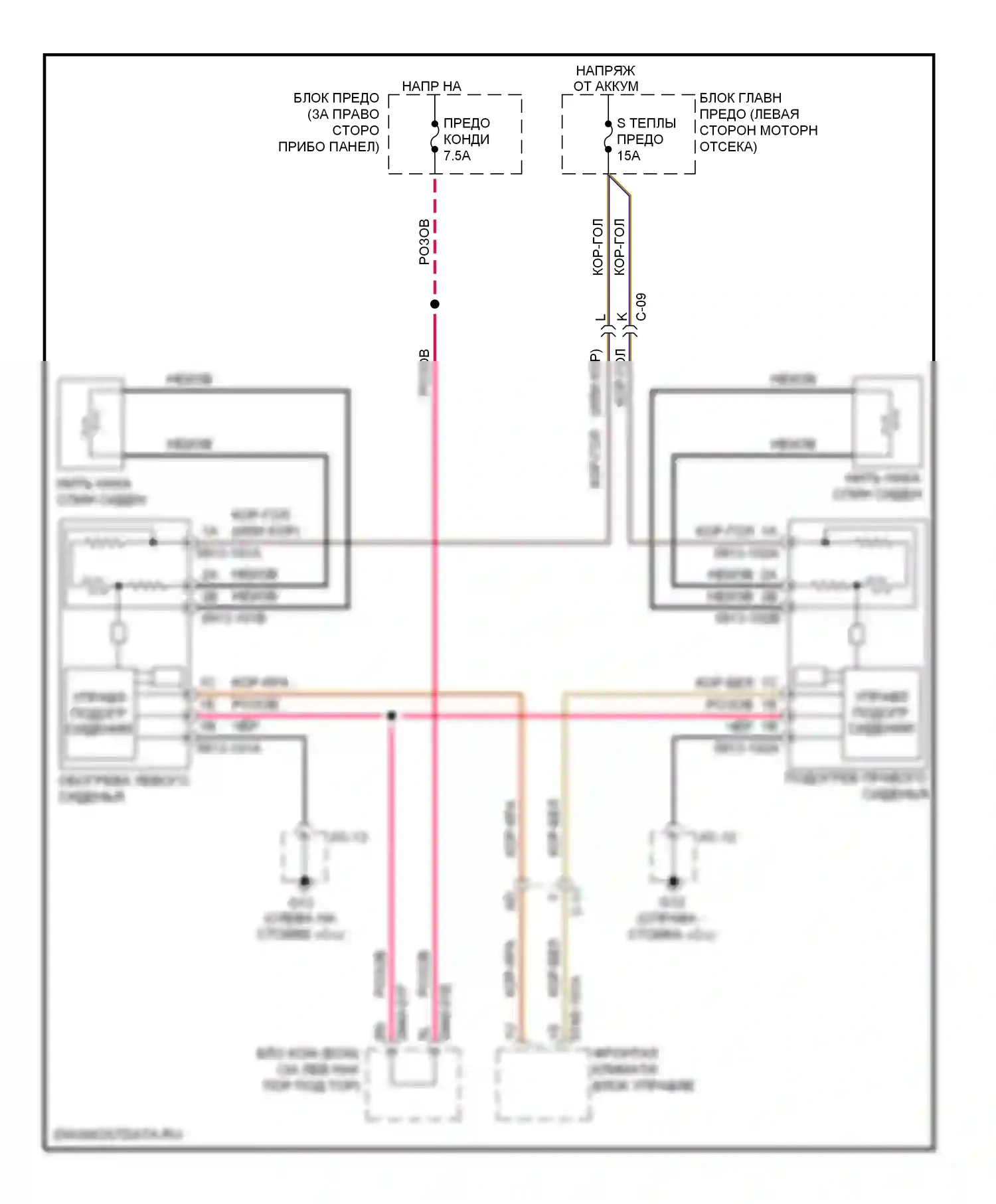 CX-9 Mazda I рестайлинг (2012-2016): Электросхема обогреваемых сидений 