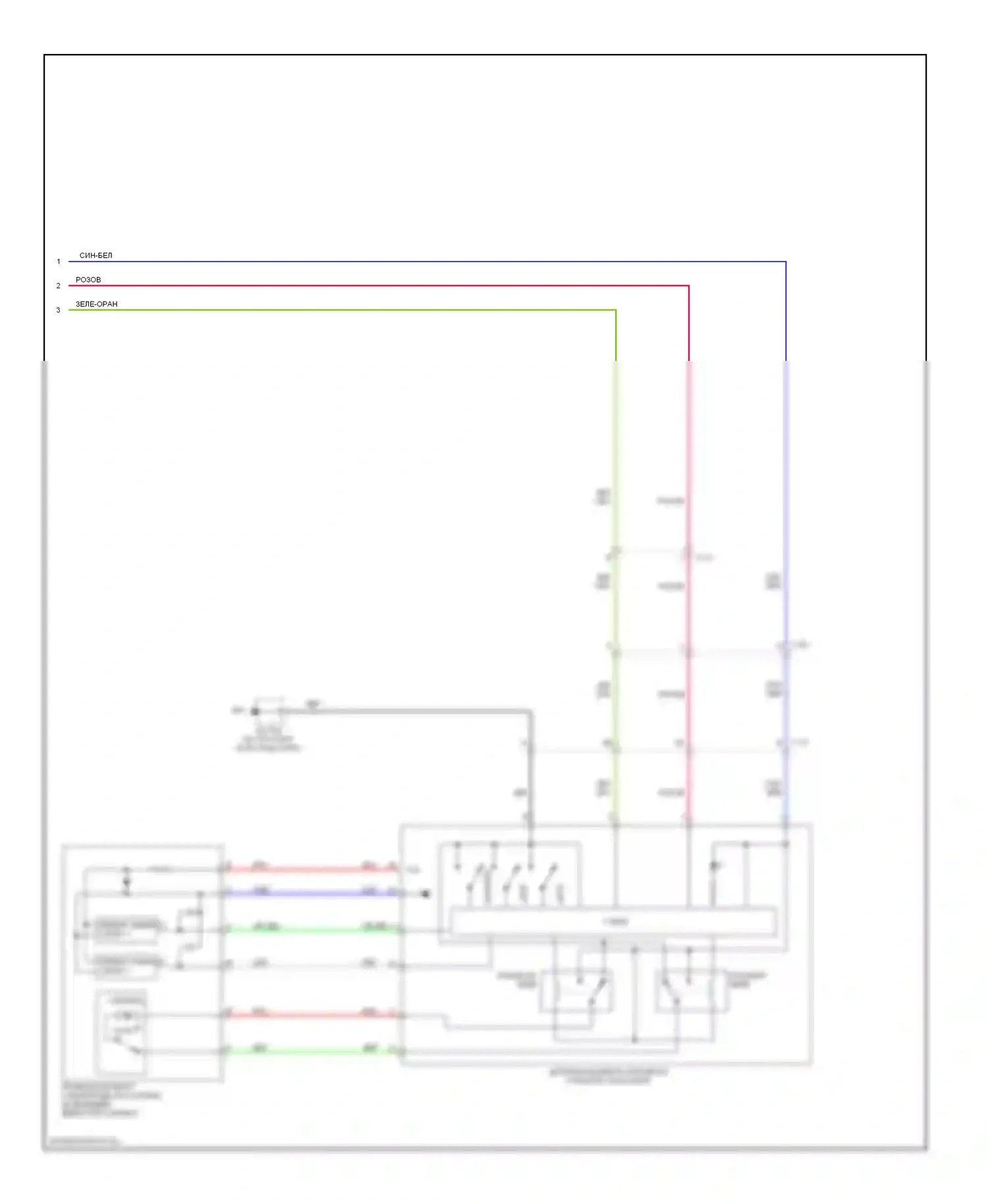 CX-9 Mazda I рестайлинг (2012-2016): Электросхема стеклоподъемников (2 из 2) 