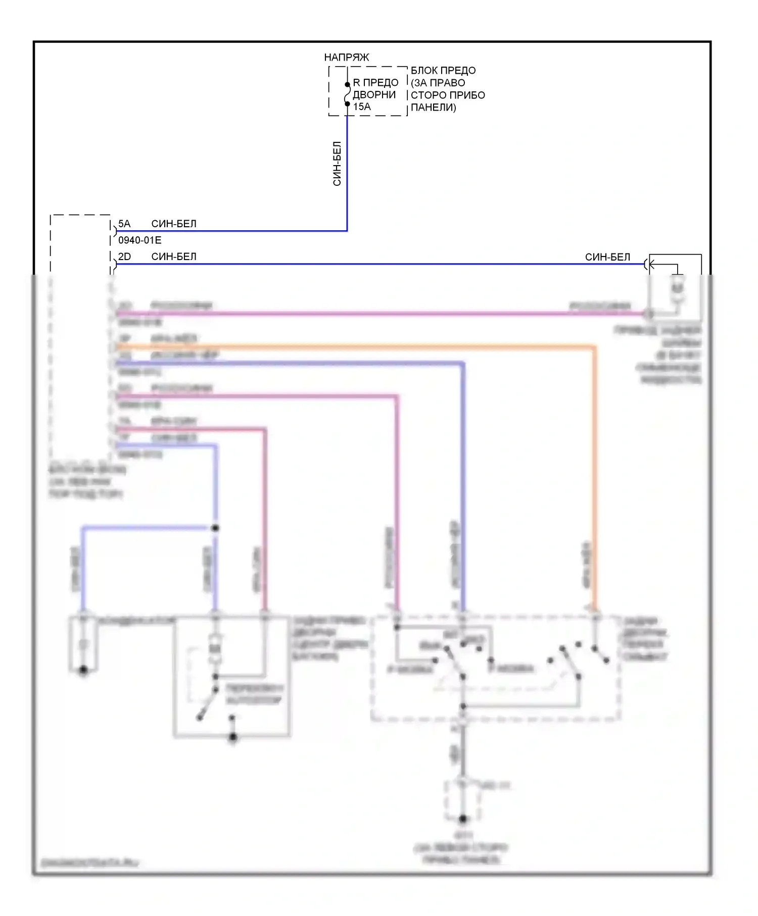 CX-9 Mazda I (2006-2012): Электросхема задних дворников и омывателей 