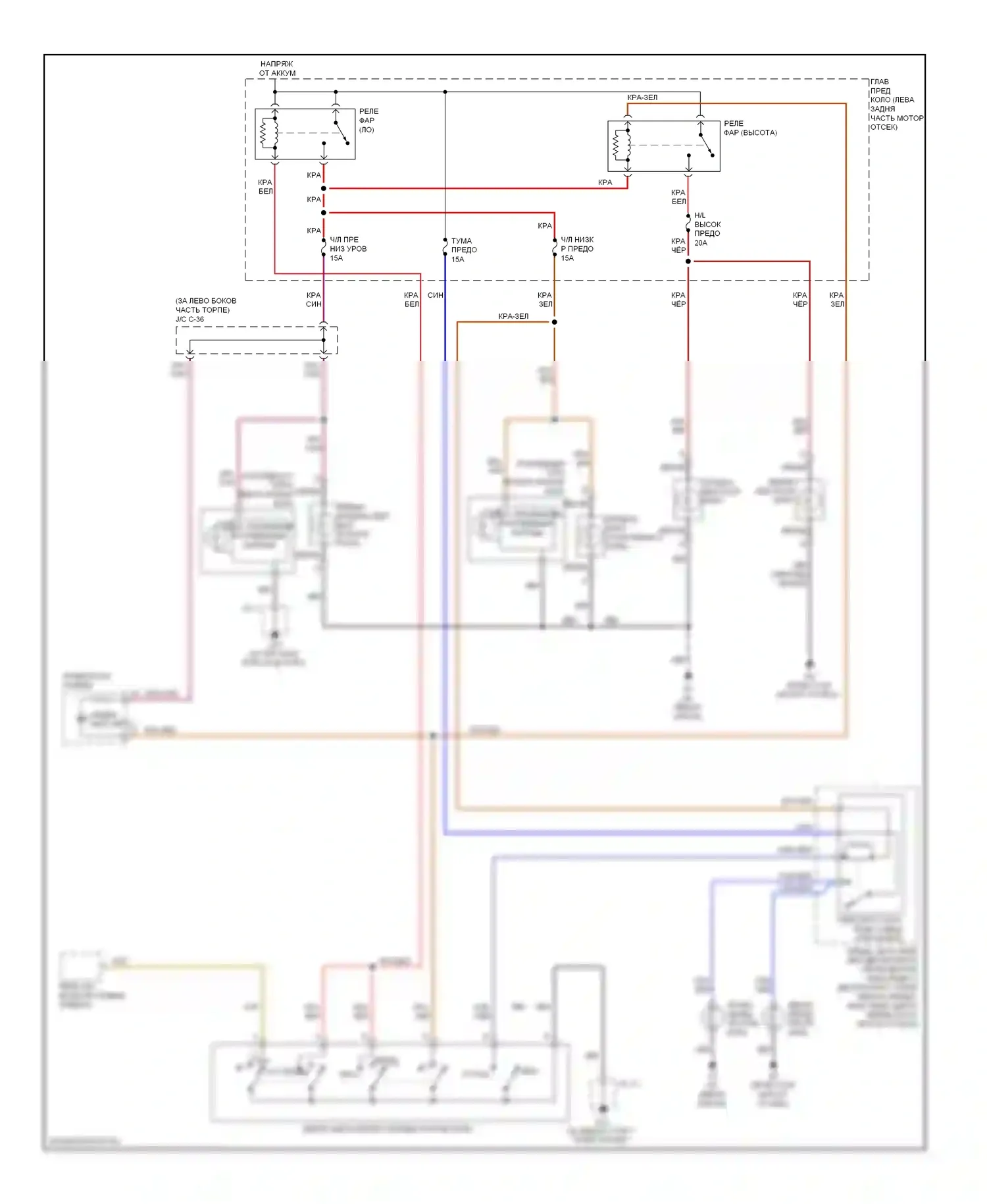 CX-9 Mazda I (2006-2012): Электросхема фар, без выключения авто фар 