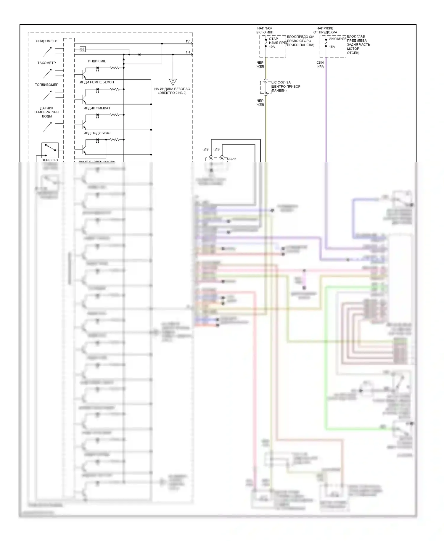 CX-9 Mazda I (2006-2012): Электросхема приборной панели (1 из 2) 