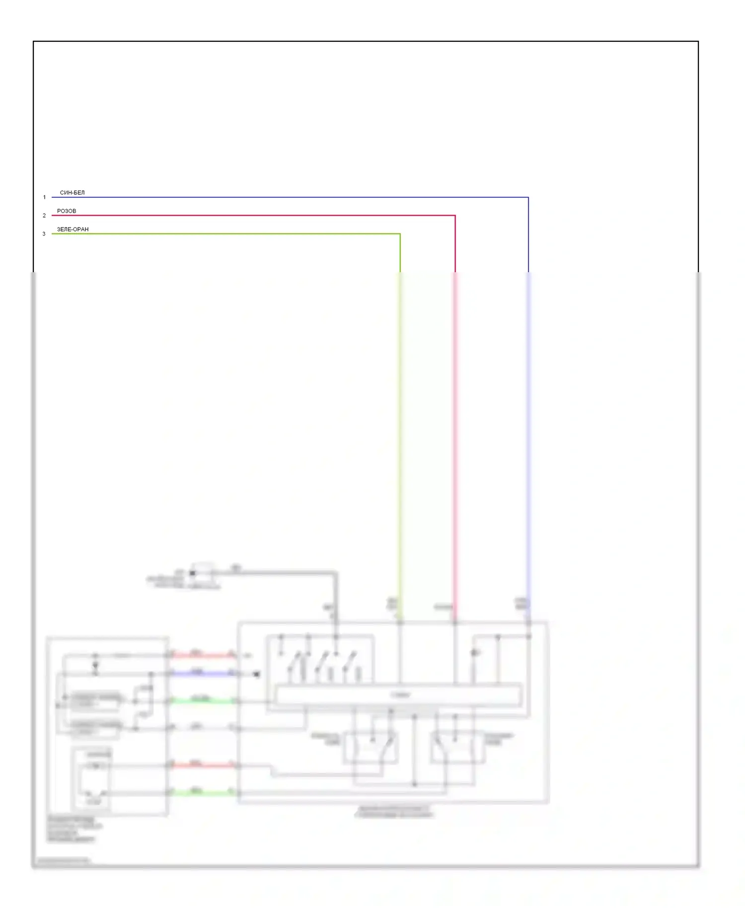 CX-9 Mazda I (2006-2012): Электросхема стеклоподъемников (2 из 2) 