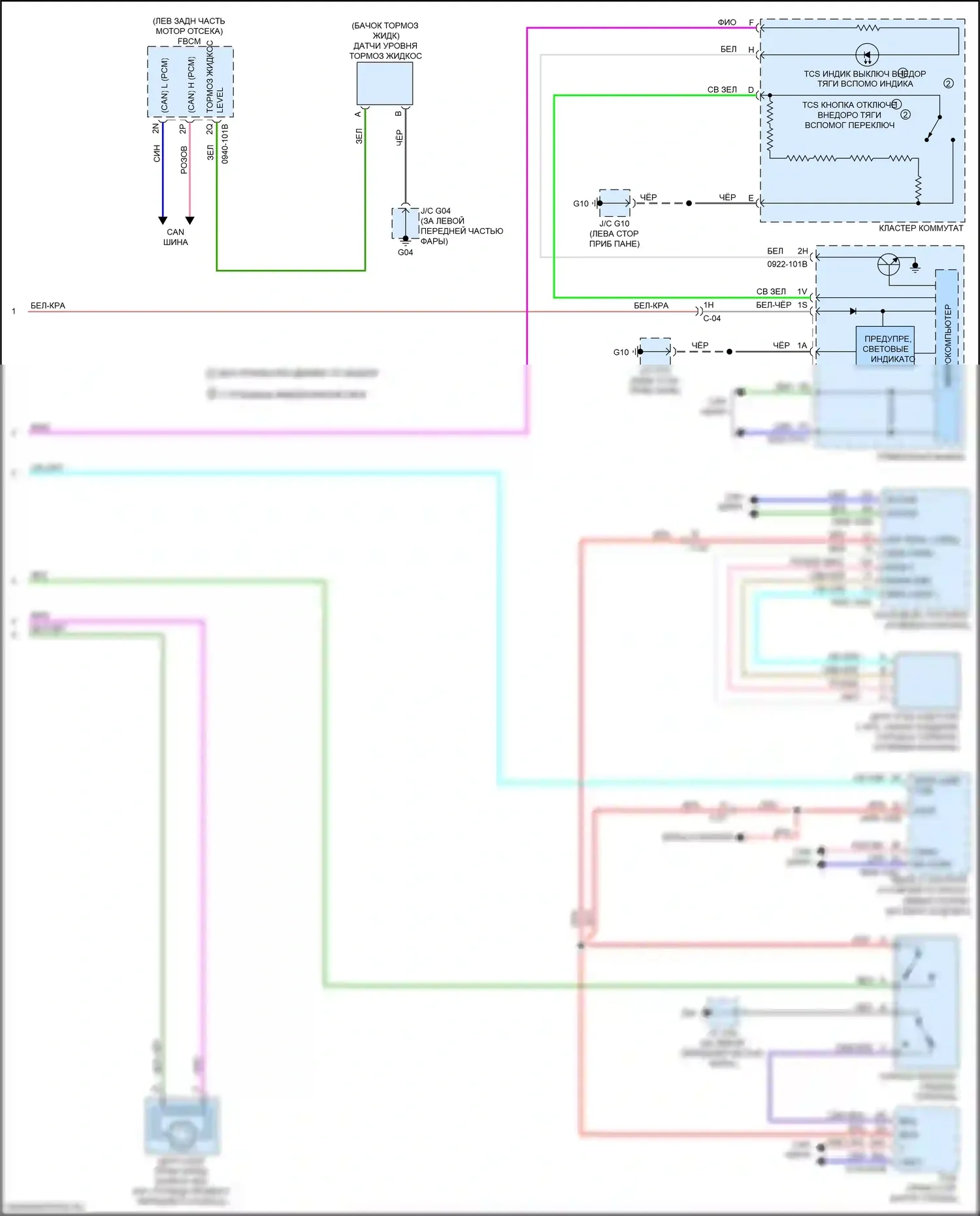 CX-9 Mazda II рестайлинг (2020-2024): Антиблокировочная система abs электросхема (2 из 2) 
