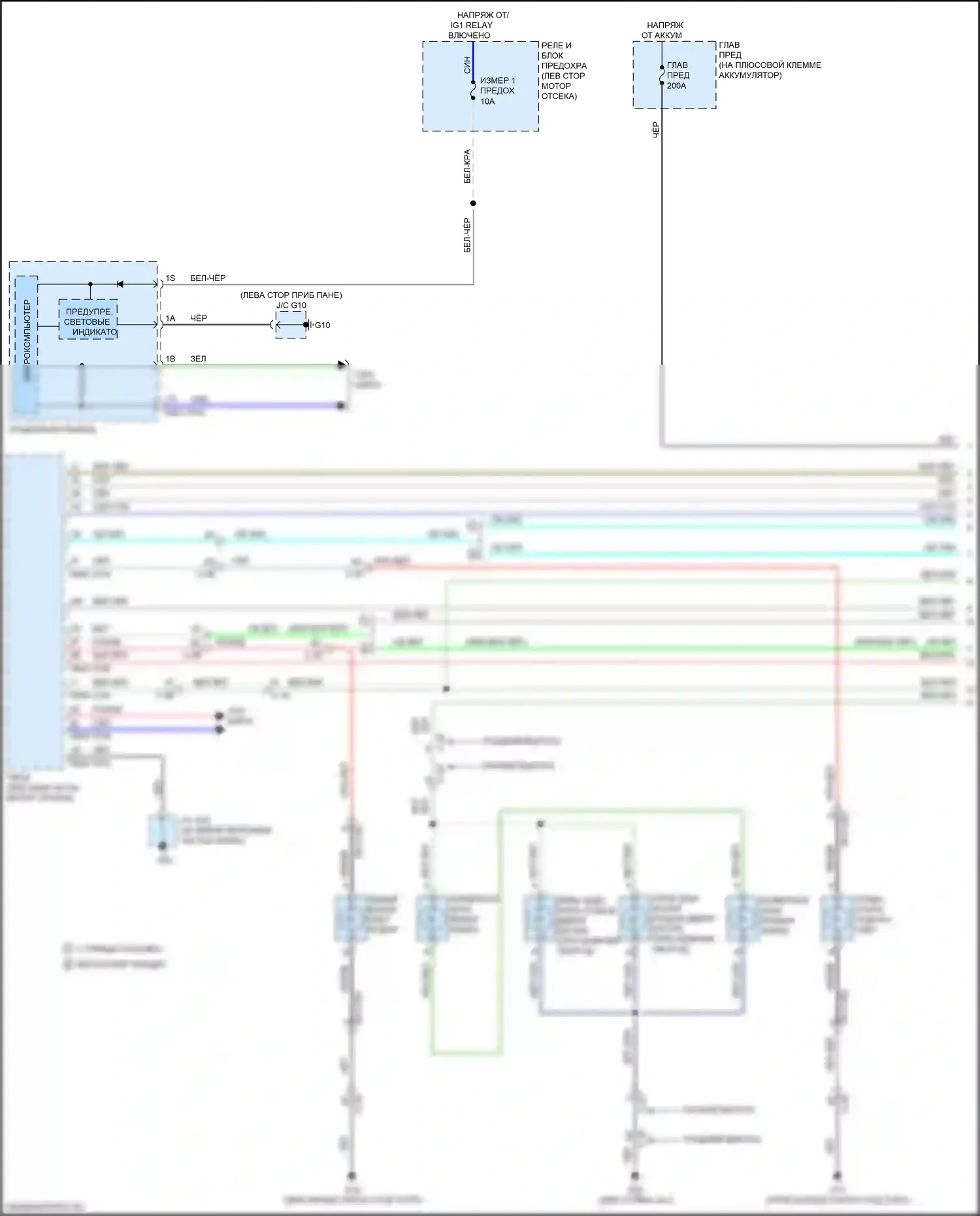 CX-9 Mazda II рестайлинг (2020-2024): Электросхема фар и фонарей (1 из 5) 