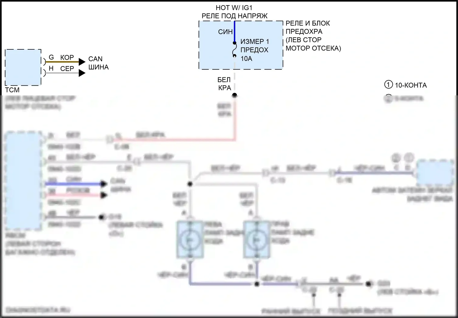 CX-9 Mazda II рестайлинг (2020-2024): Электросхема фонарей заднего хода 