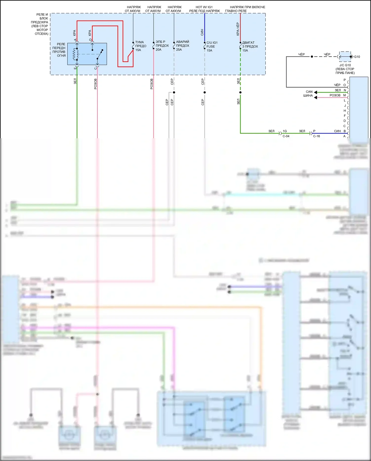 CX-9 Mazda II рестайлинг (2020-2024): Электросхема фар (3 из 3) 