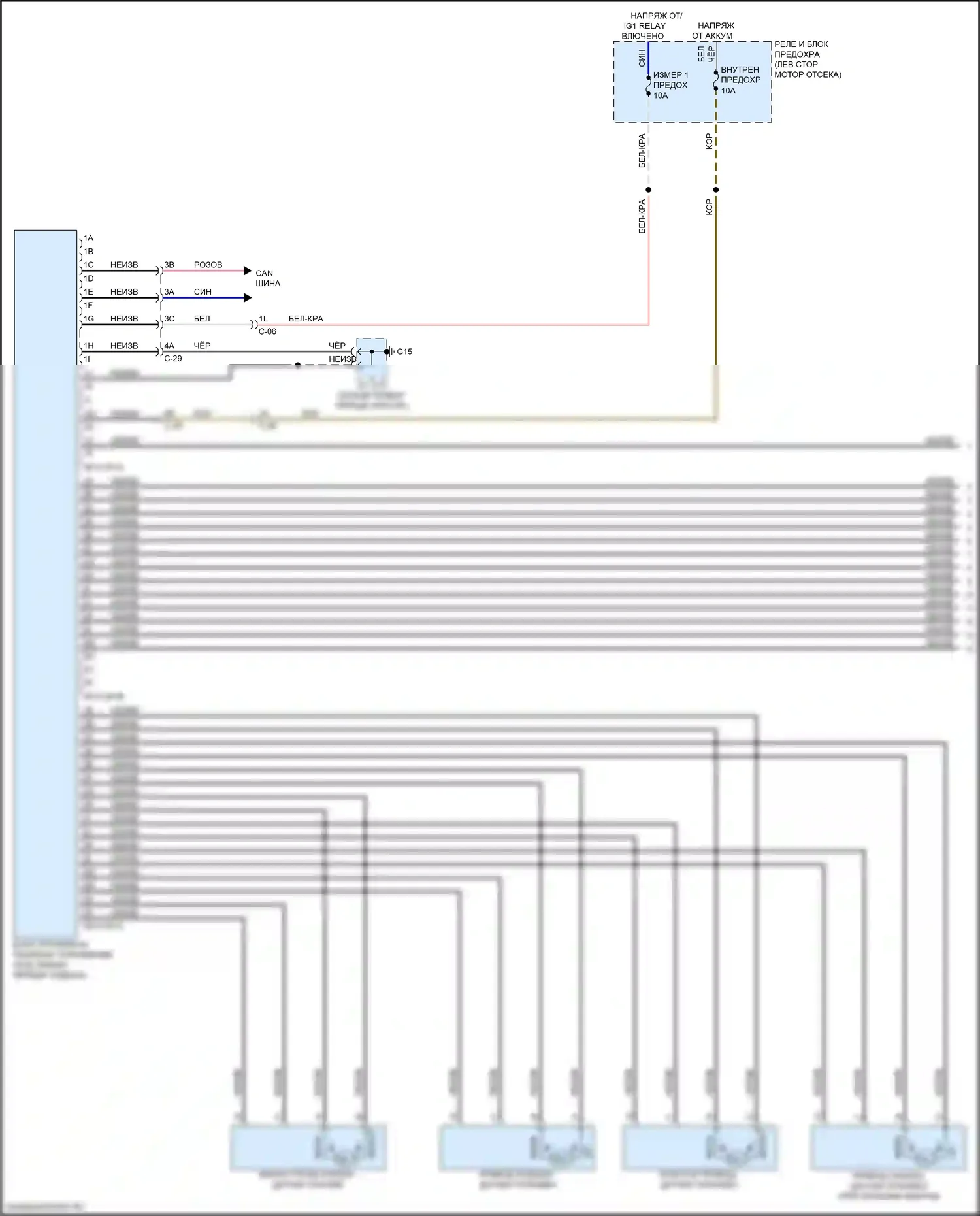 CX-9 Mazda II рестайлинг (2020-2024): Электросхема систем памяти (1 из 2) 