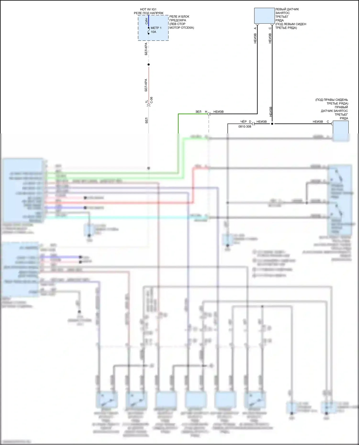 CX-9 Mazda II рестайлинг (2020-2024): Электросхема напоминания о ремне безопасности заднего сиденья 
