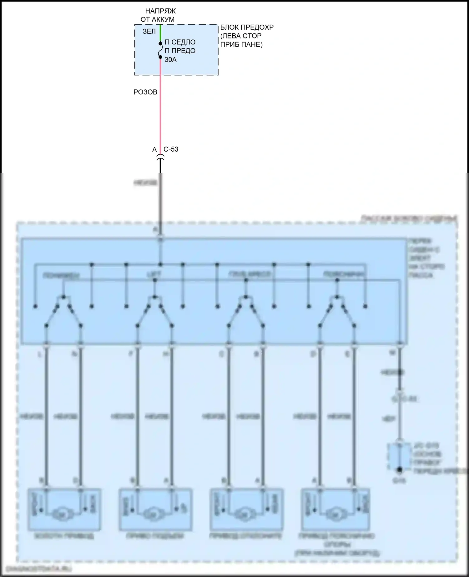 CX-9 Mazda II рестайлинг (2020-2024): Электросхема сиденья питания для пассажиров 