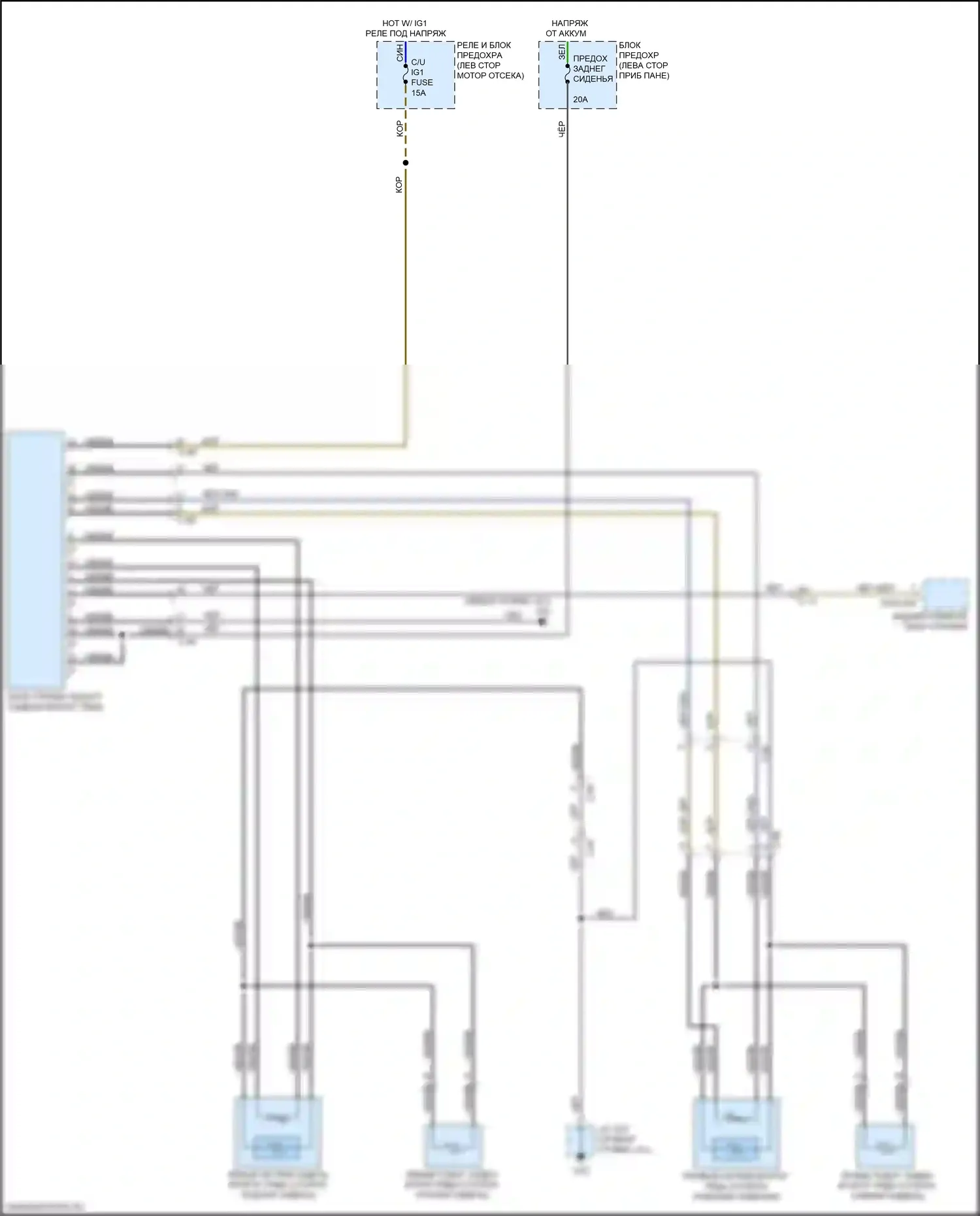 CX-9 Mazda II рестайлинг (2020-2024): Электросхема задних сидений с подогревом, посадочное сиденье 