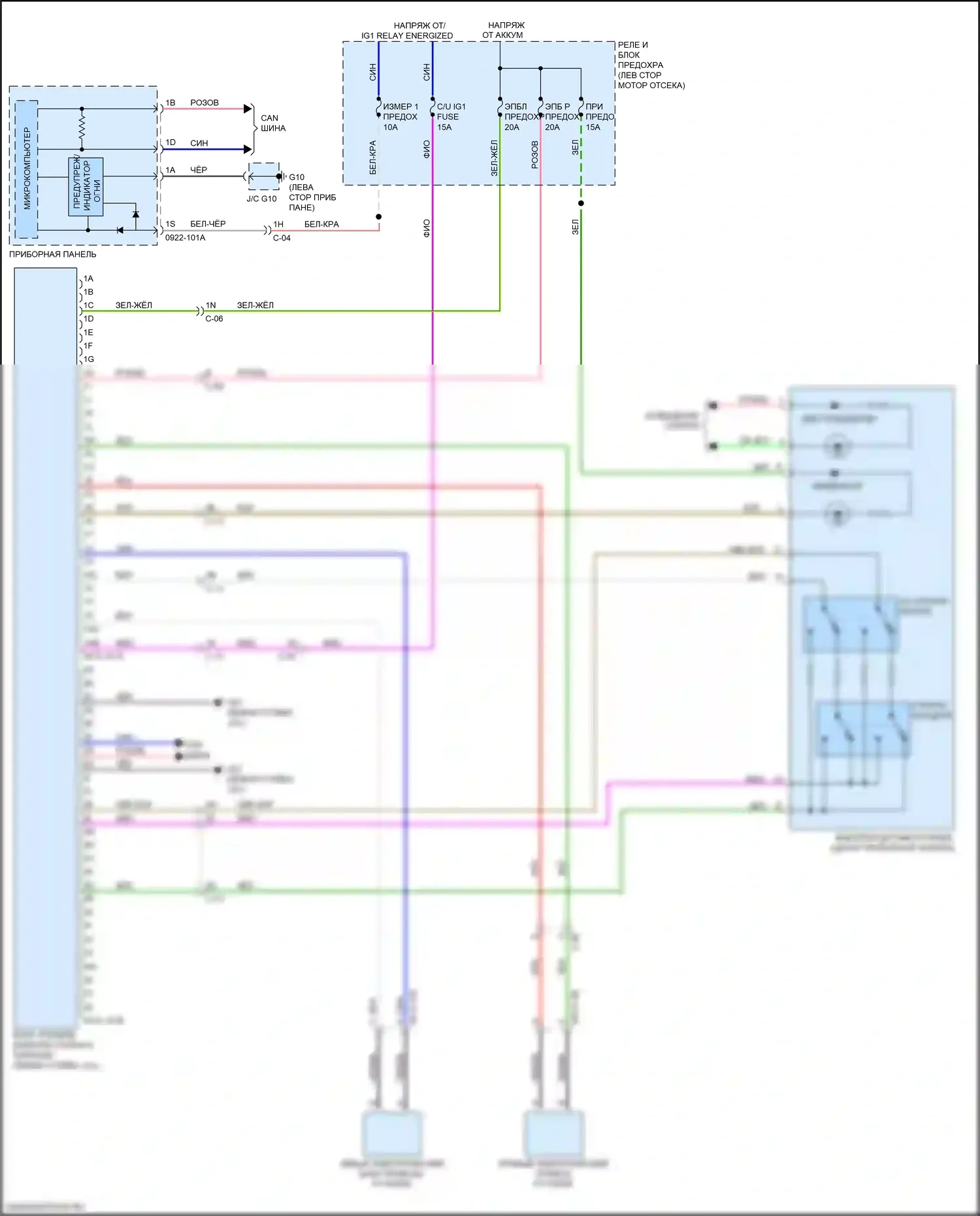 CX-9 Mazda II (2016-2021): Электросхема растормаживания стояночного тормоза 