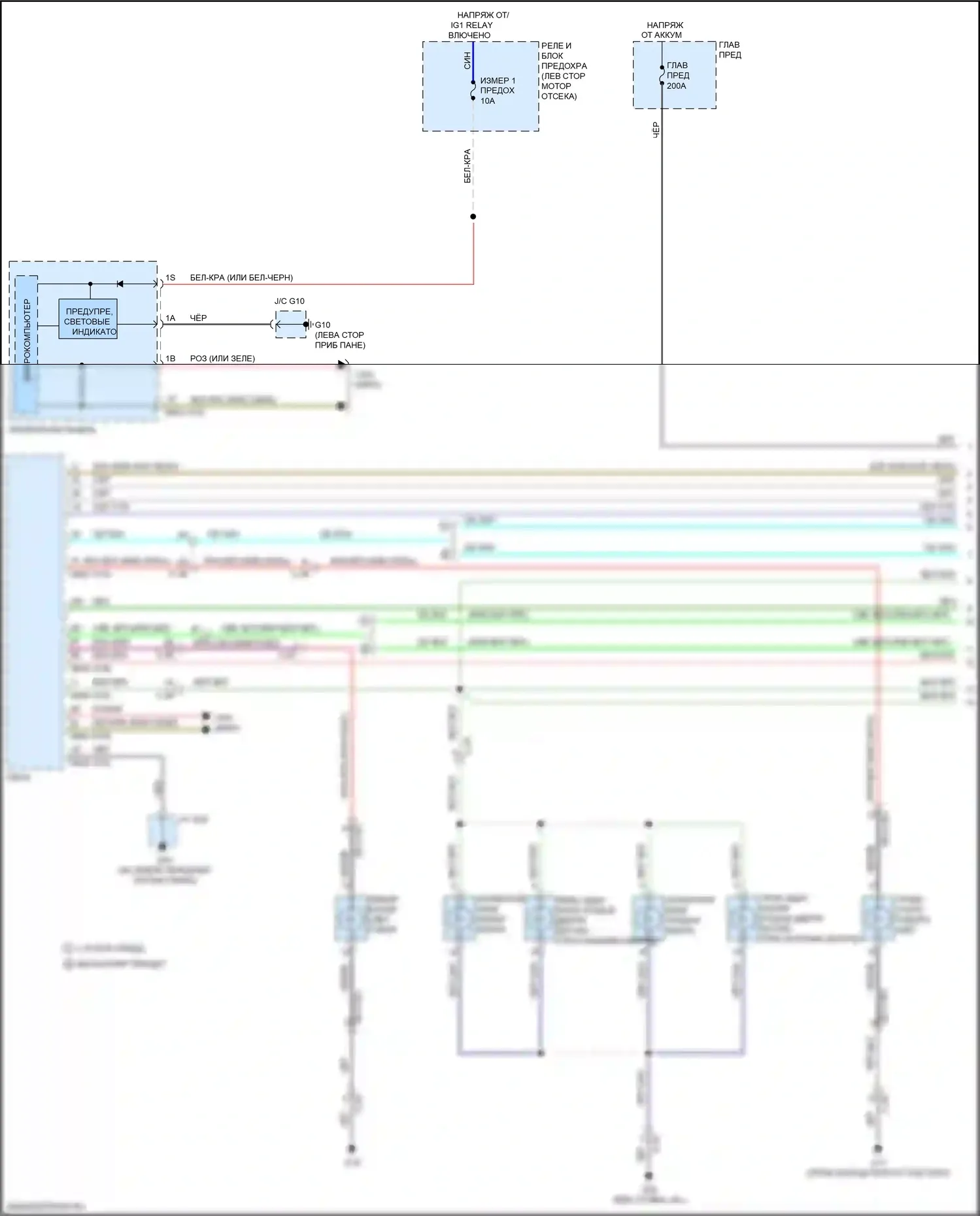 CX-9 Mazda II (2016-2021): Фары и фонари электросхема с поддержкой интеллектуальных тормозов (1 из 5) 