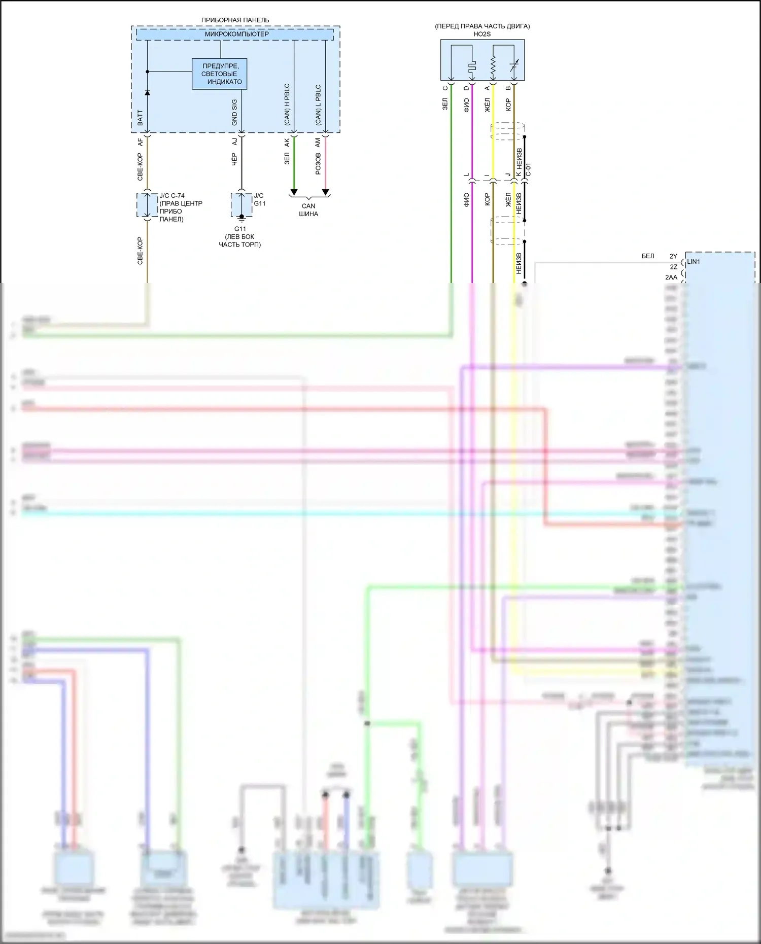 CX-90 Mazda I (2023-2024): Электросхема двигатель 2.5л подключаемый гибрид, электросхема управления двигателем (6 из 6) 