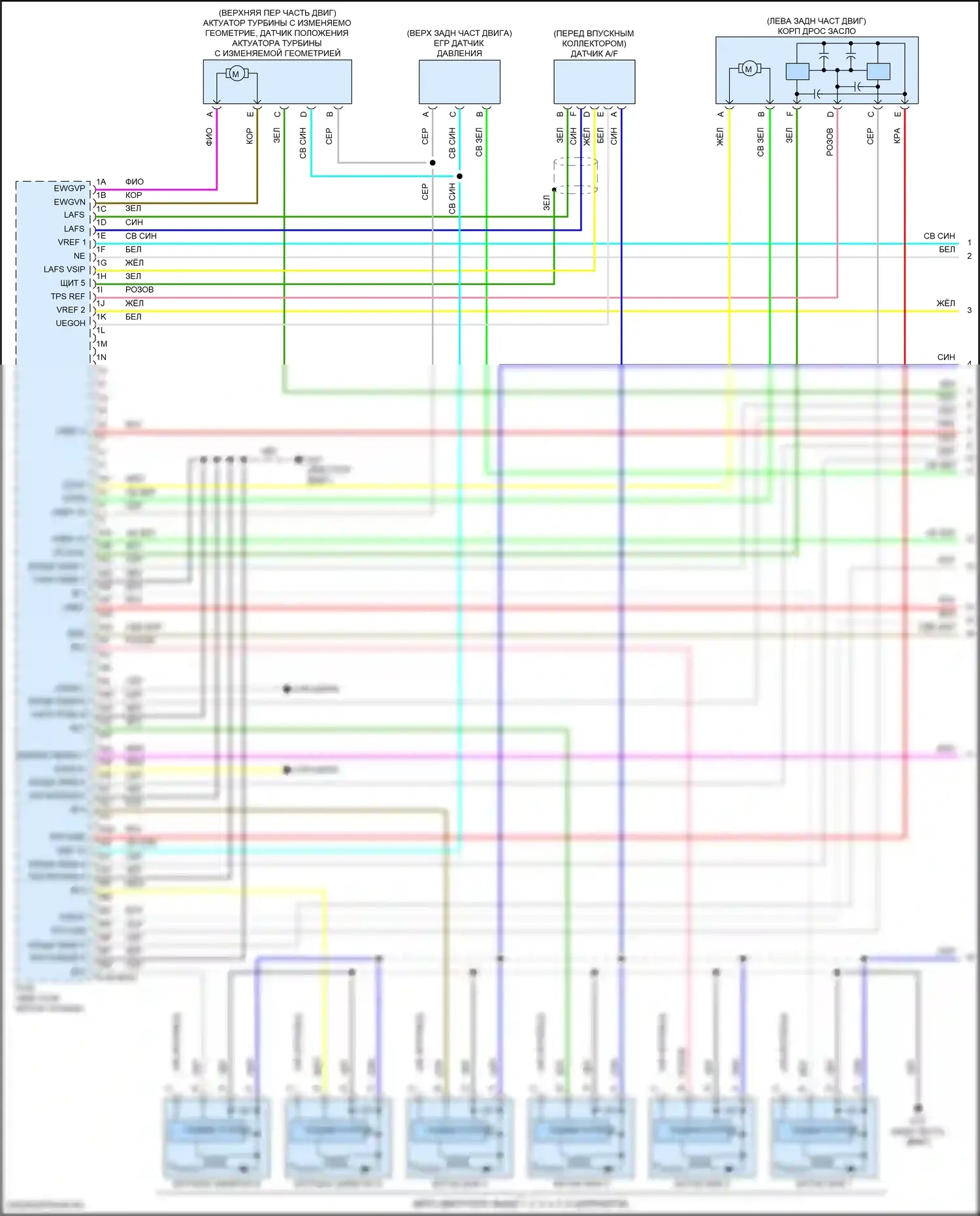 CX-90 Mazda I (2023-2024): Электросхема двигателя 3.3л гибрид (1 из 9) 