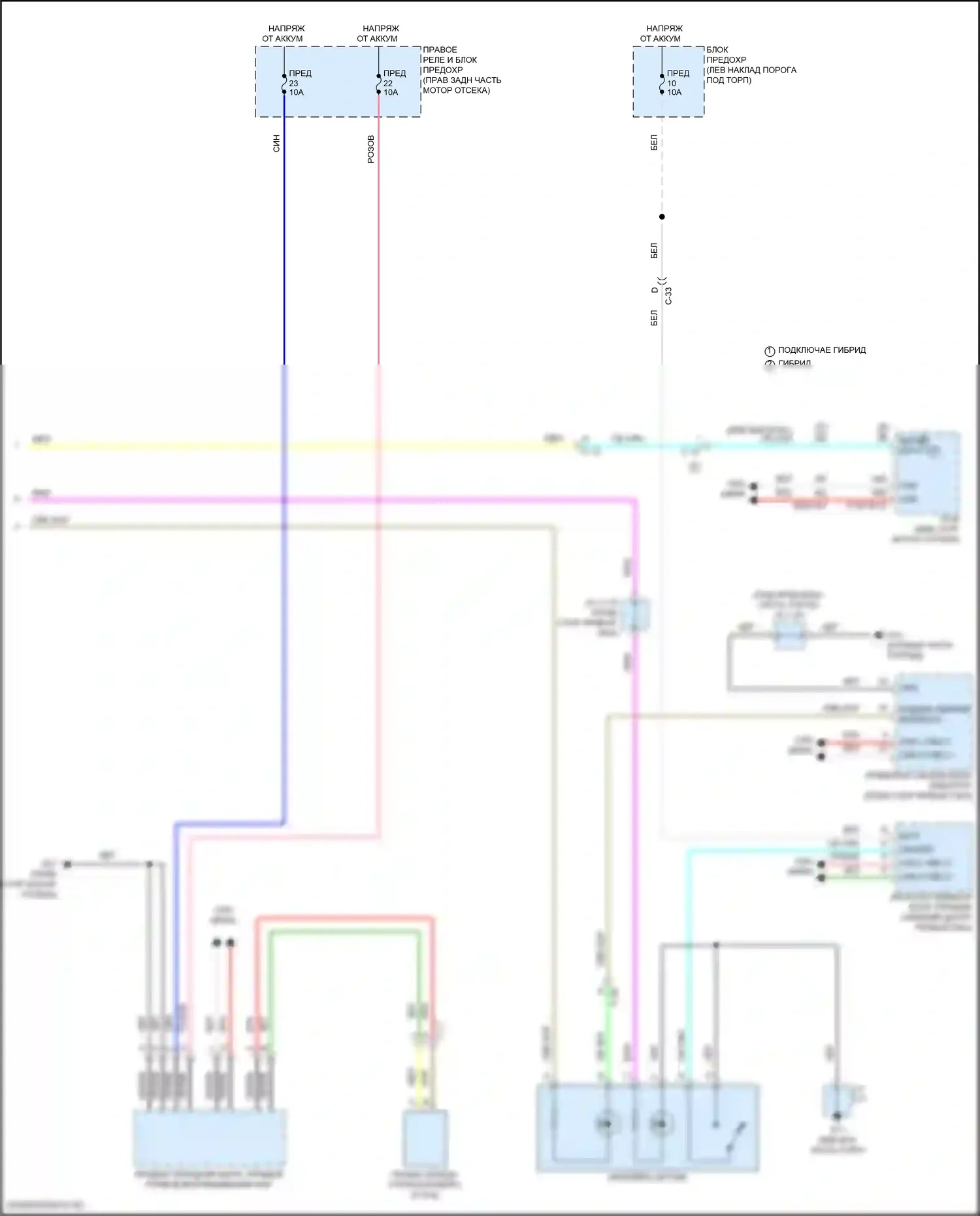 CX-90 Mazda I (2023-2024): Электросхема фар и фонарей (4 из 4) 
