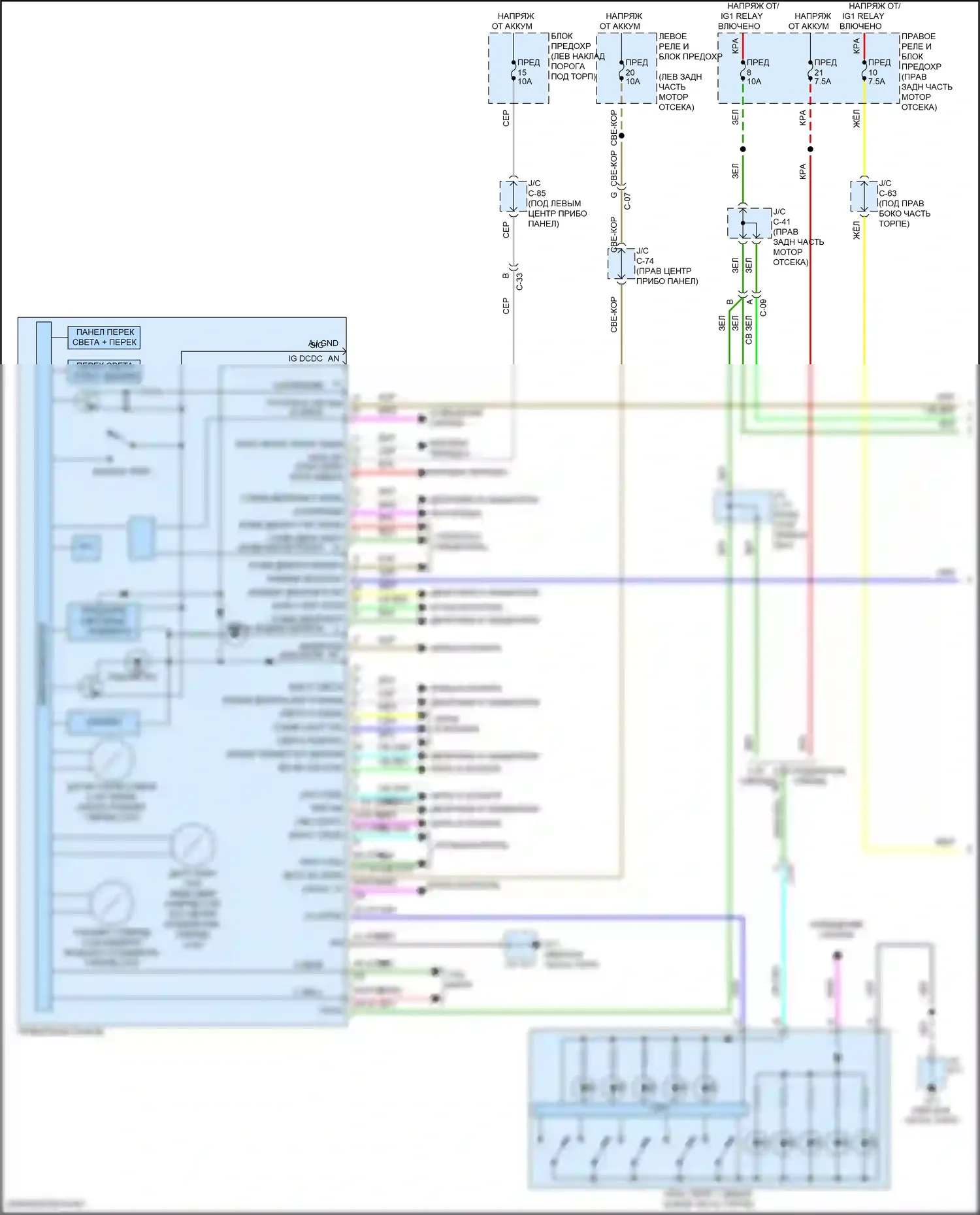 CX-90 Mazda I (2023-2024): Электросхема приборной панели (1 из 3) 