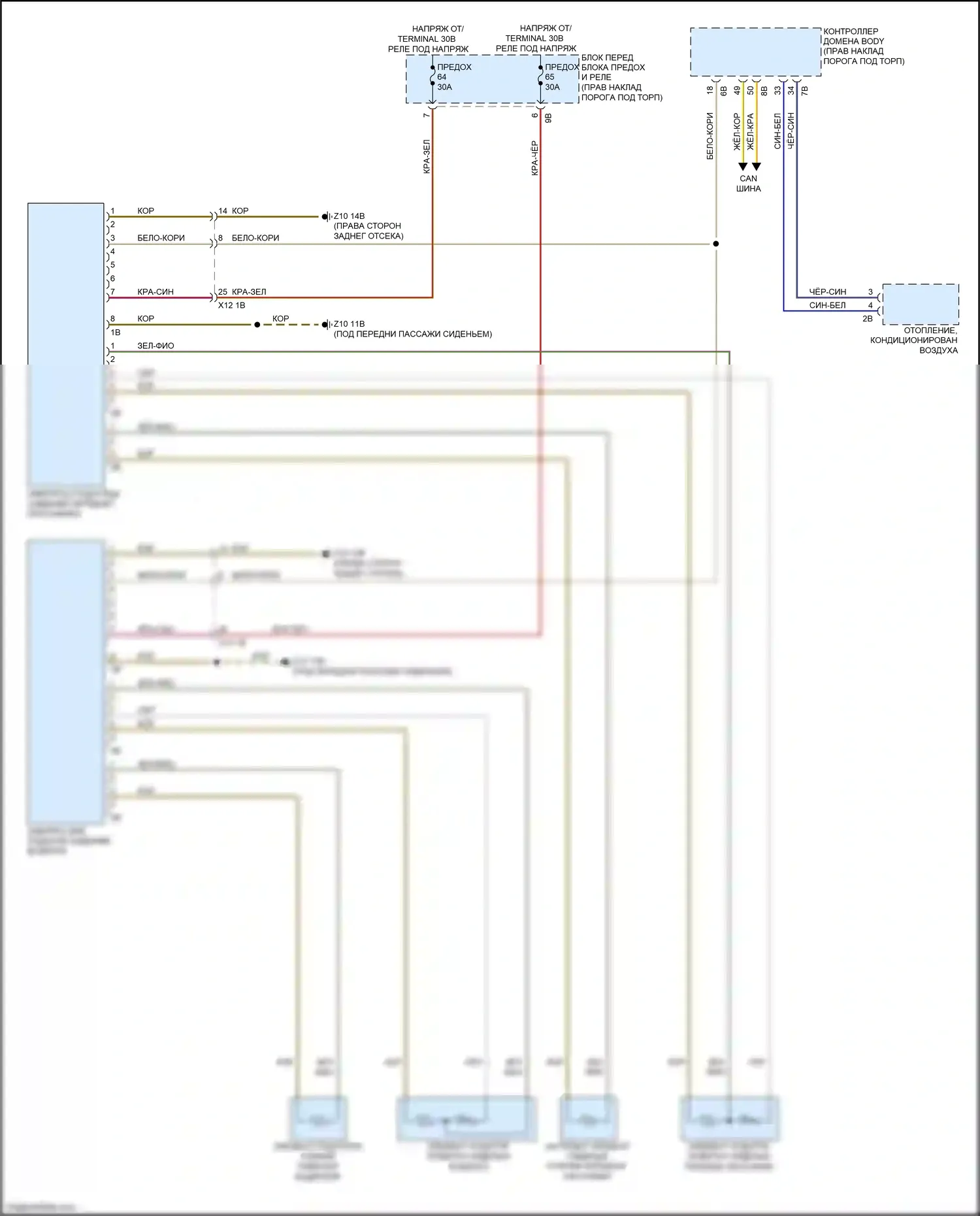 Flair Wagon Mazda III (2017-2023): Электросхема передних обогреваемых сидений, без памяти 