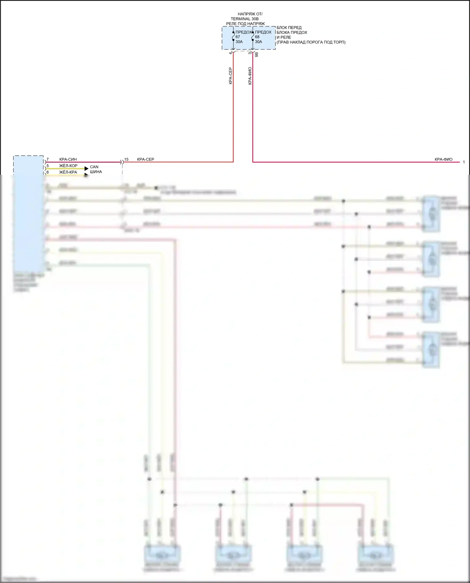 Flair Wagon Mazda III (2017-2023): Электросхема вентиляции сиденья (1 из 2) 