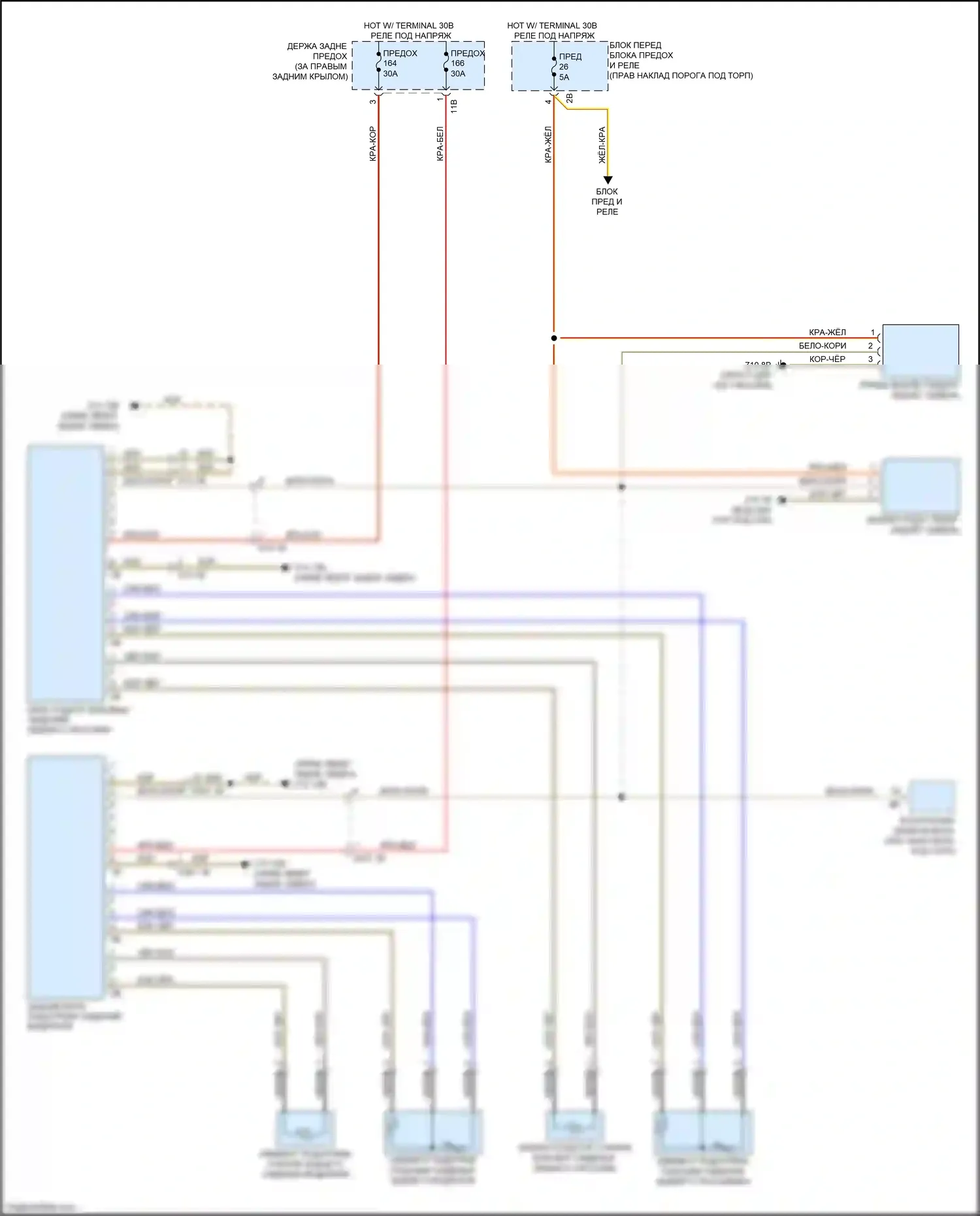 Flair Wagon Mazda III (2017-2023): Электросхема задних обогреваемых сидений 