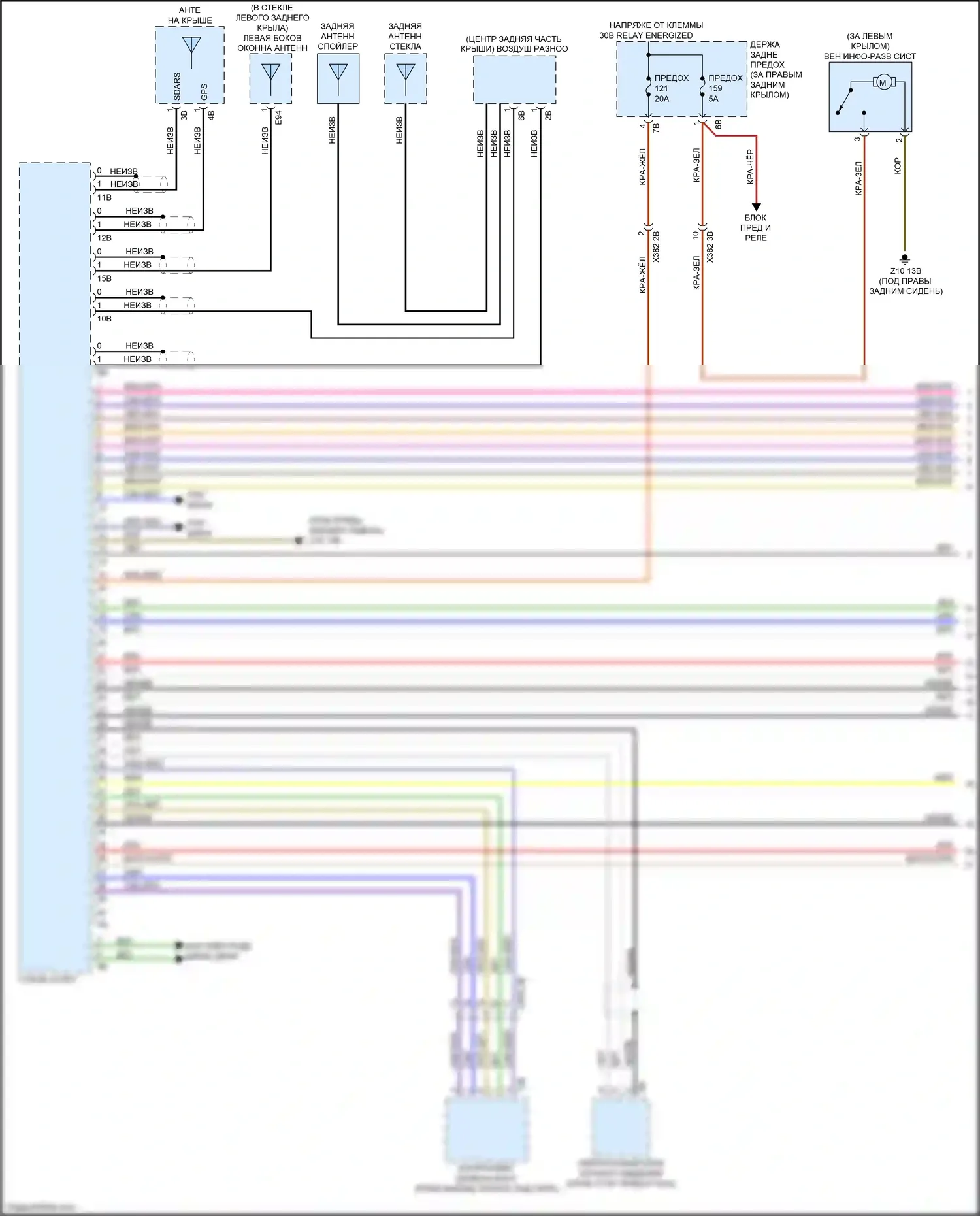 Flair Wagon Mazda III (2017-2023): Электросхема навигации, без hifi магнитолы, с активным звуковым оформлением (1 из 4) 