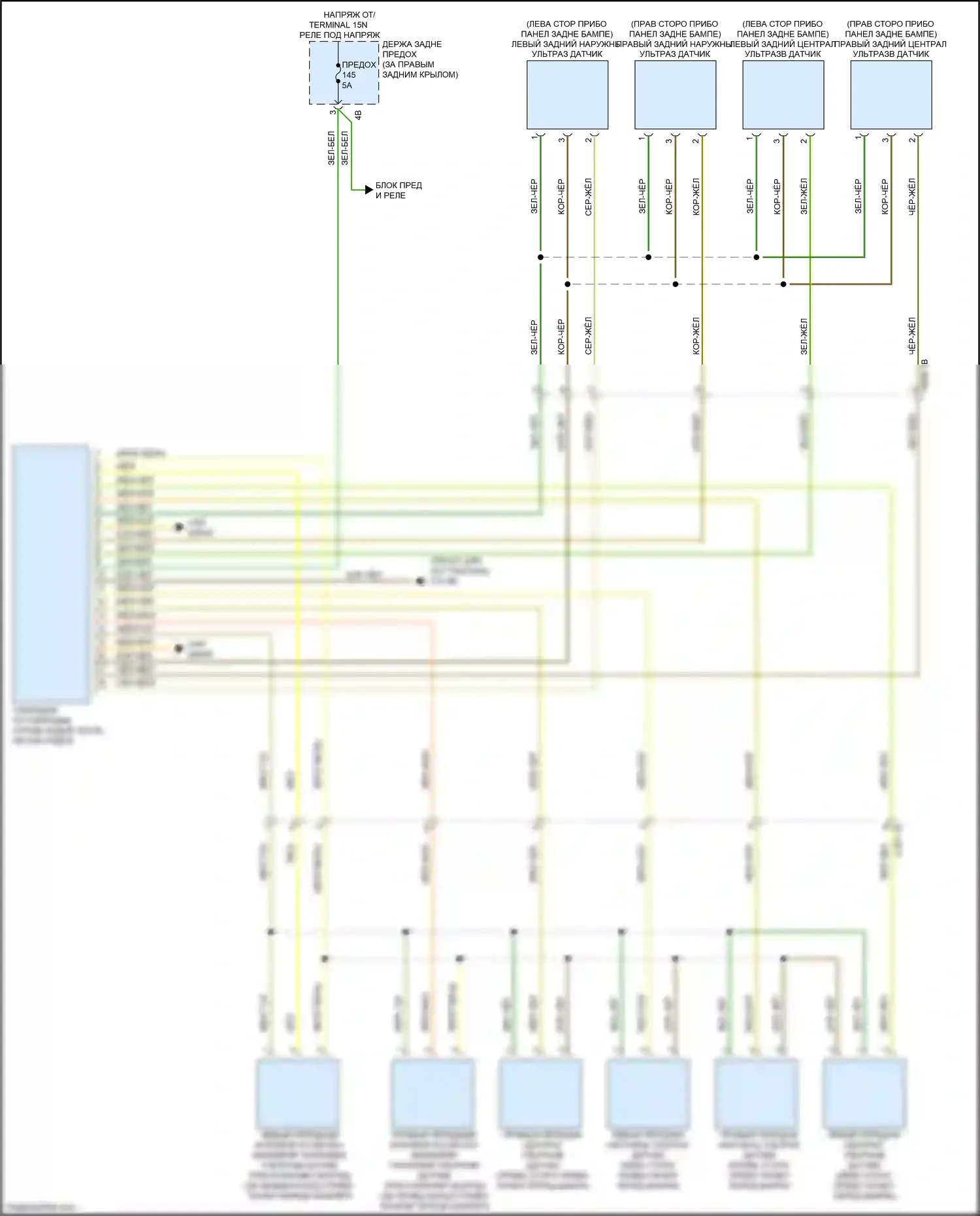 Flair Wagon Mazda III (2017-2023): Электросхема парктроника 