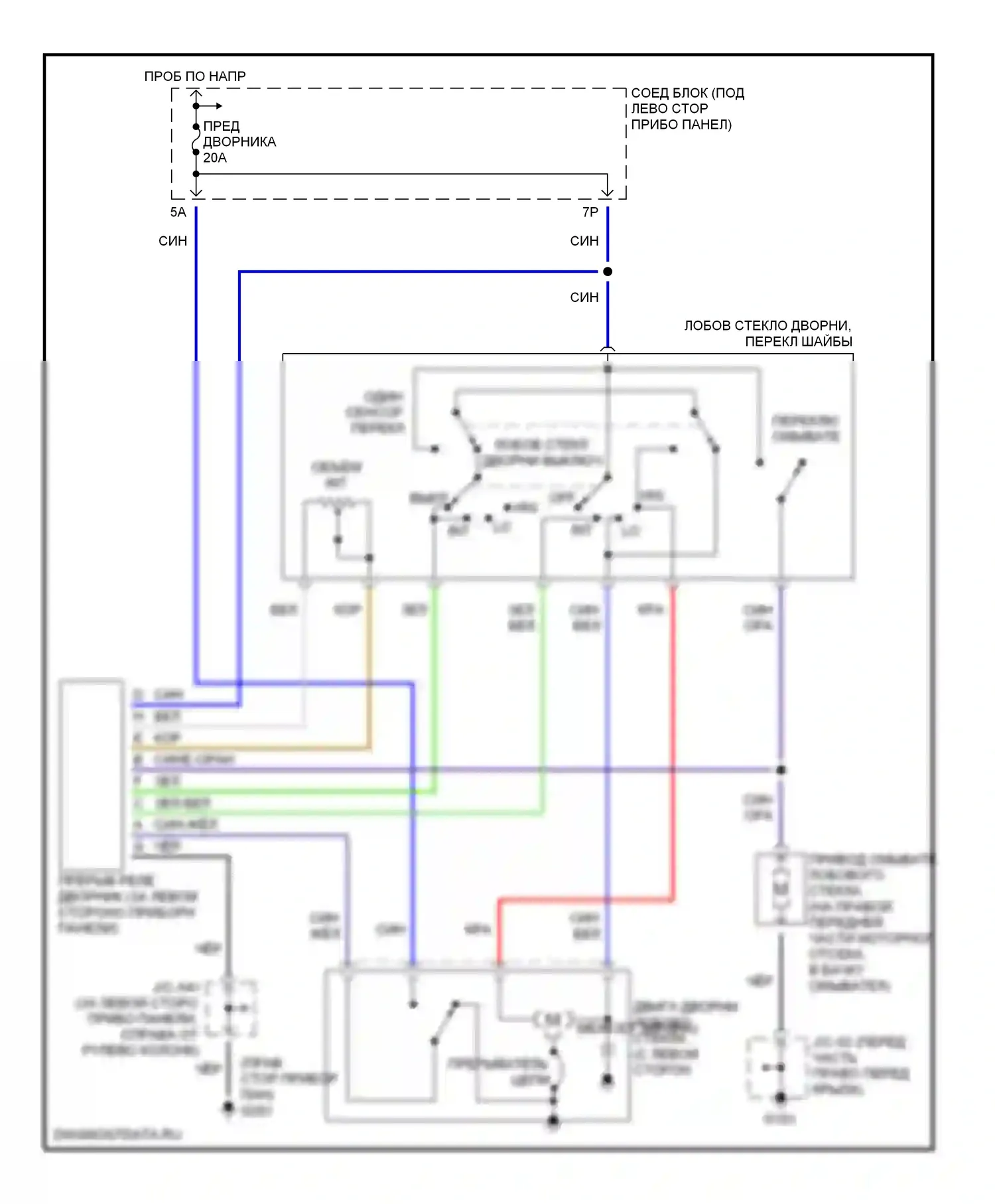 Millenia Mazda I рестайлинг (2000-2003): Дворники и омыватели электросхема 