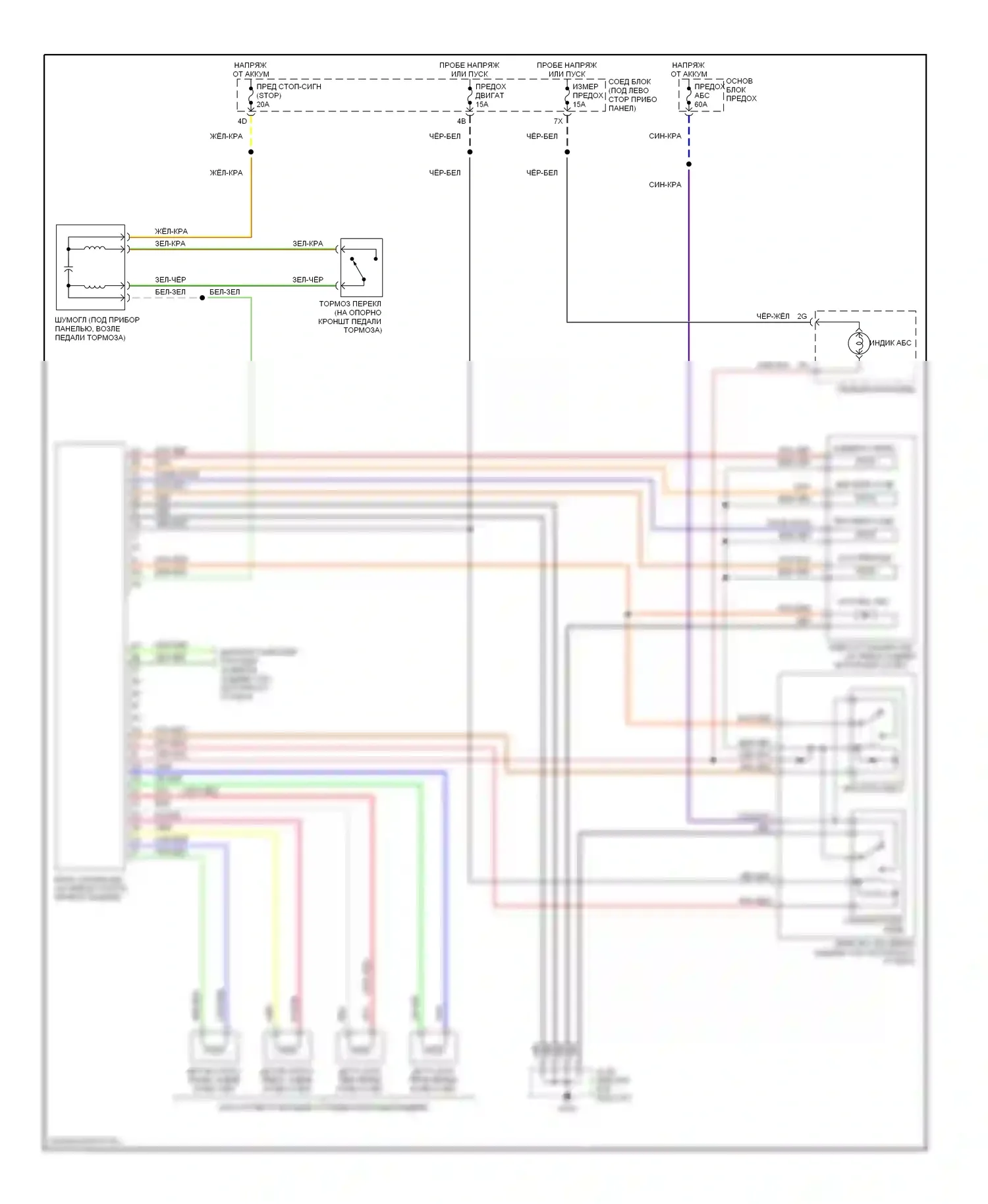 Millenia Mazda I (1994-2000): Электросхемы антиблокировочной системы abs, без контроля тяги 