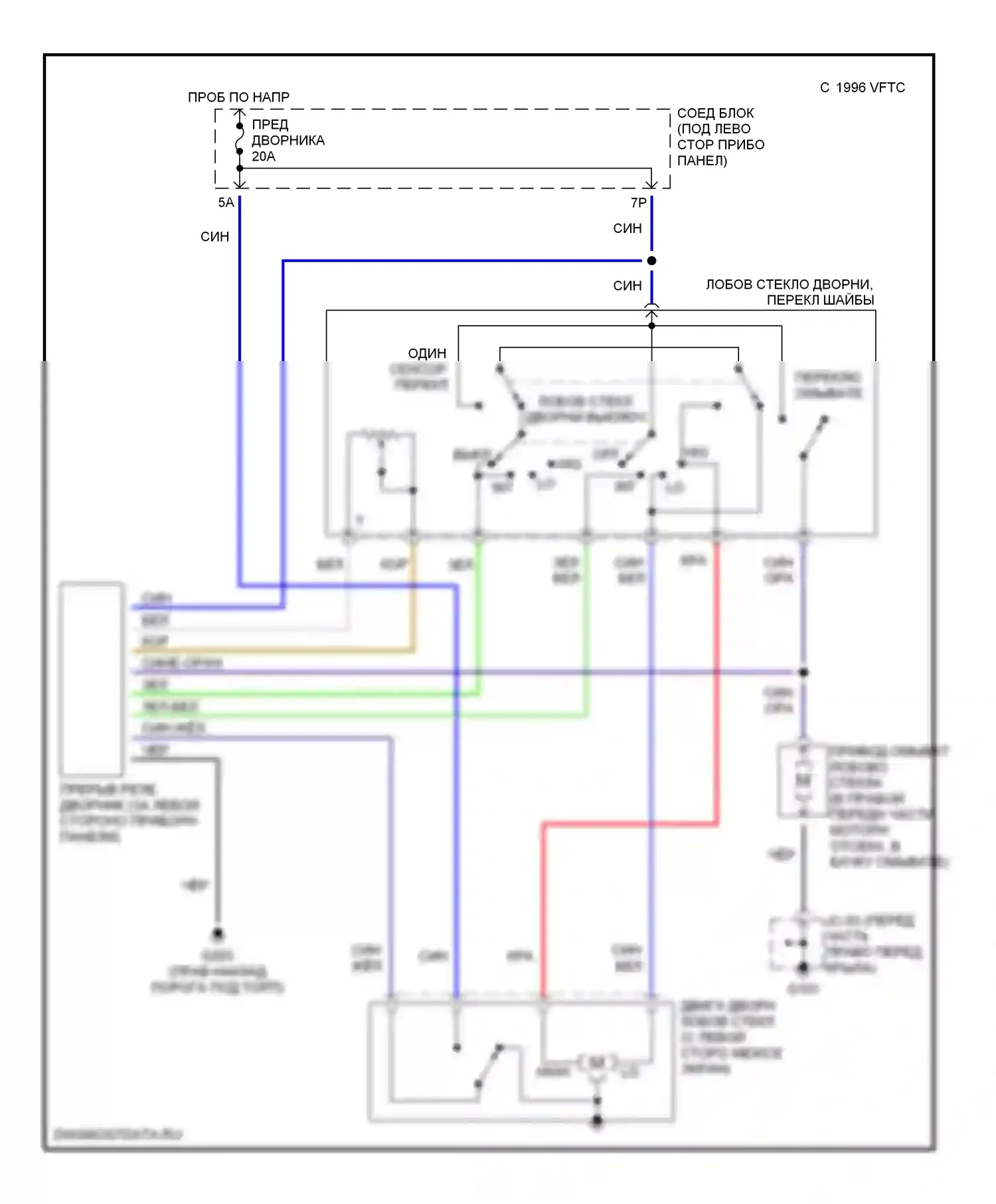 Millenia Mazda I (1994-2000): Дворники и омыватели электросхема 