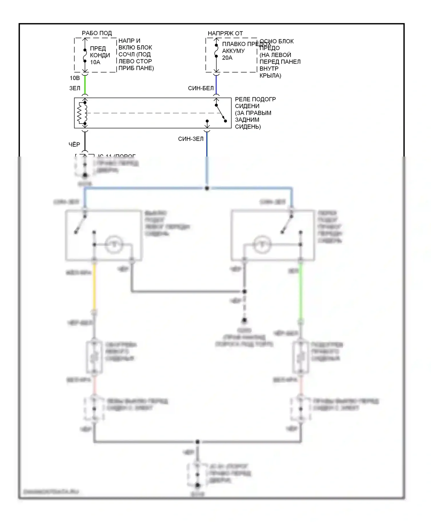 Millenia Mazda I (1994-2000): Электросхема обогреваемых сидений 