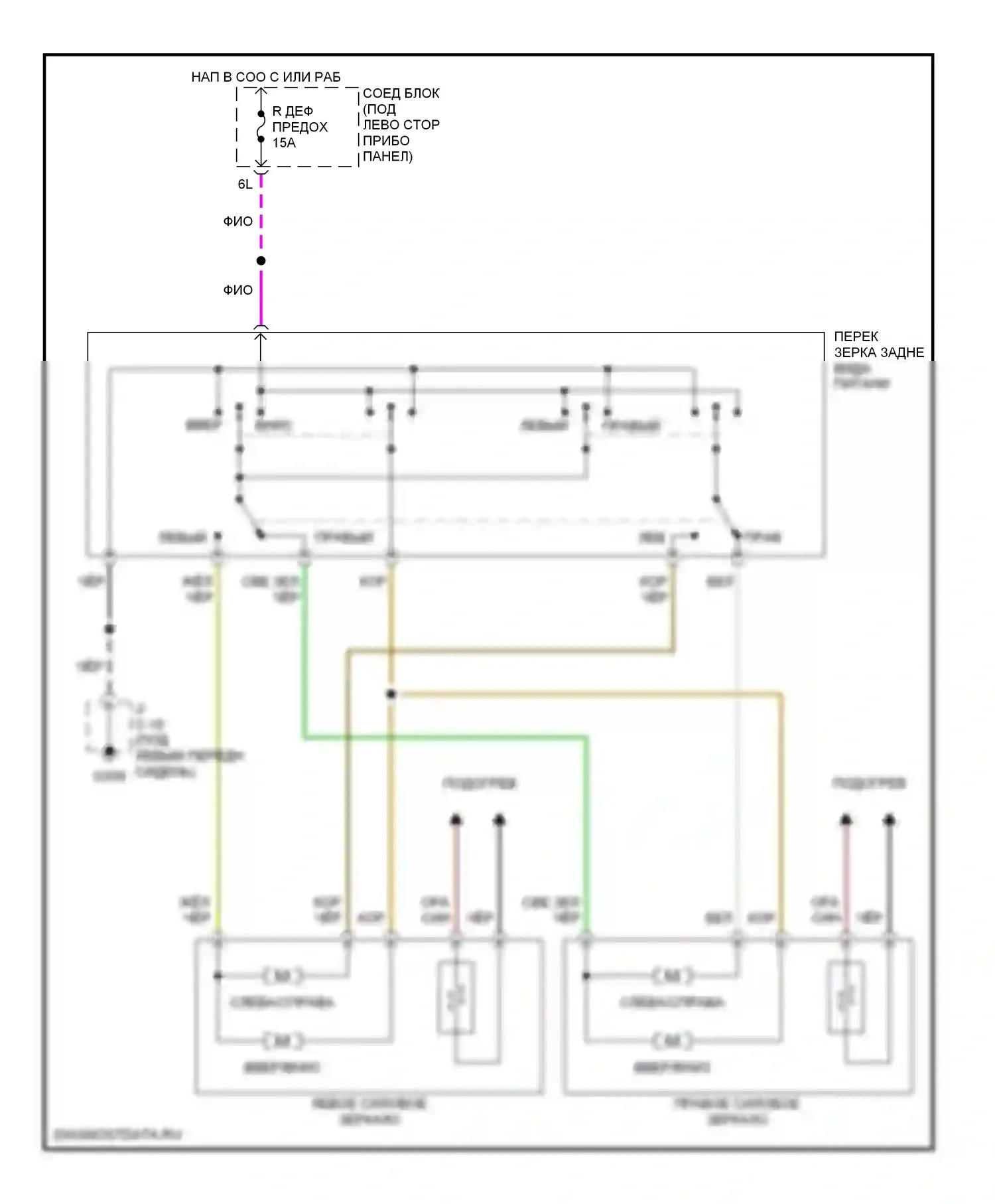 Millenia Mazda I (1994-2000): Электросхема силового зеркала 