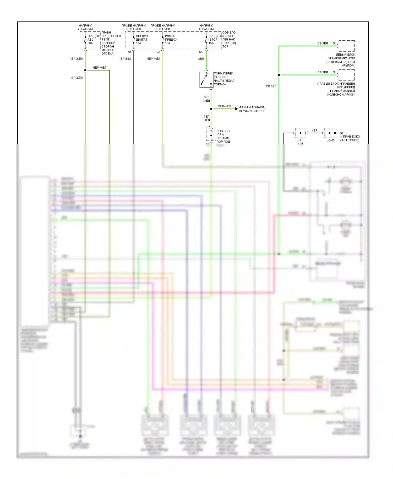 MPV Mazda II рестайлинг (2003-2006): Антиблокировочная система abs электросхема, без контроля тяги 